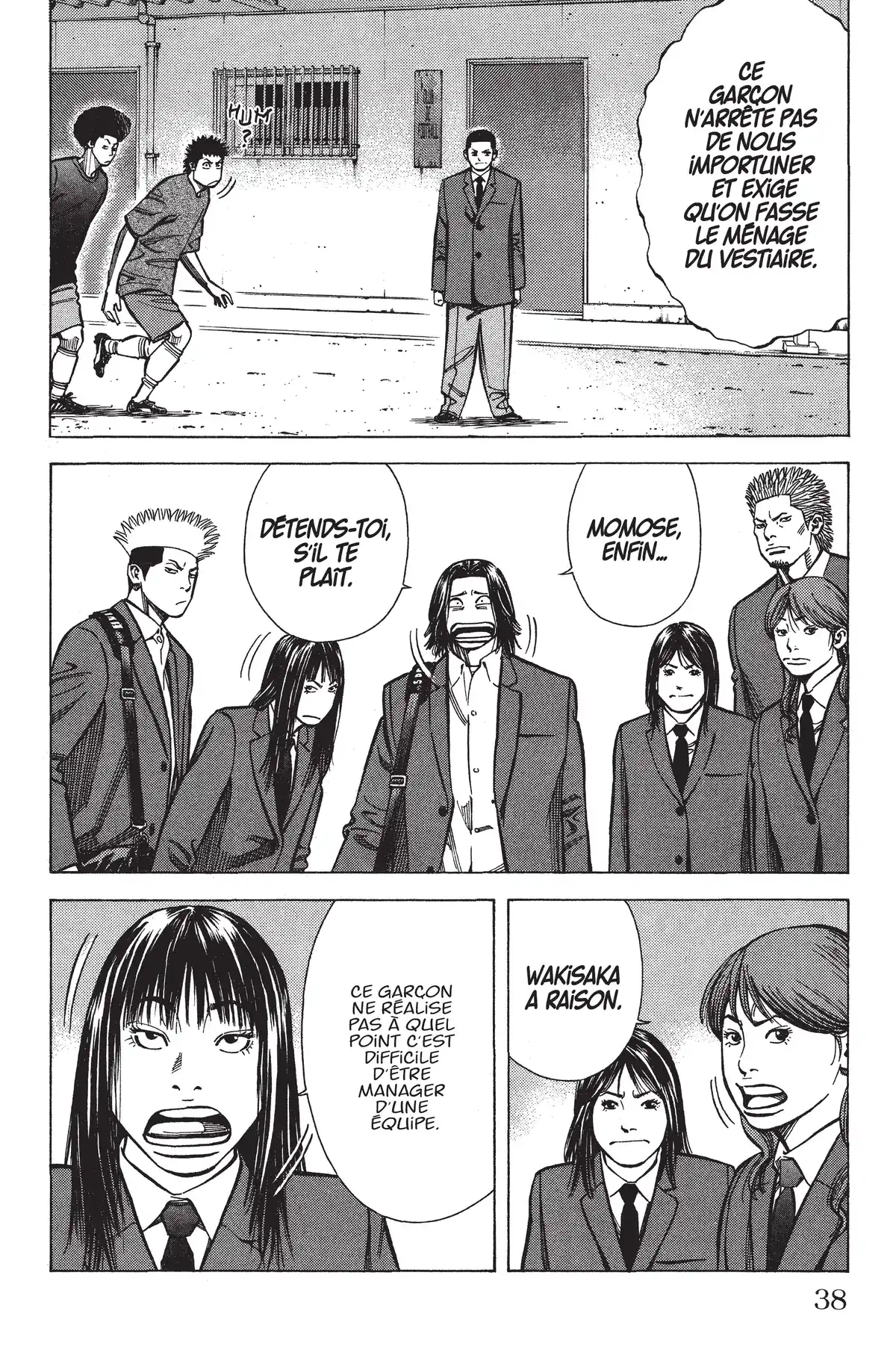 Angel Voice Volume 20 page 38