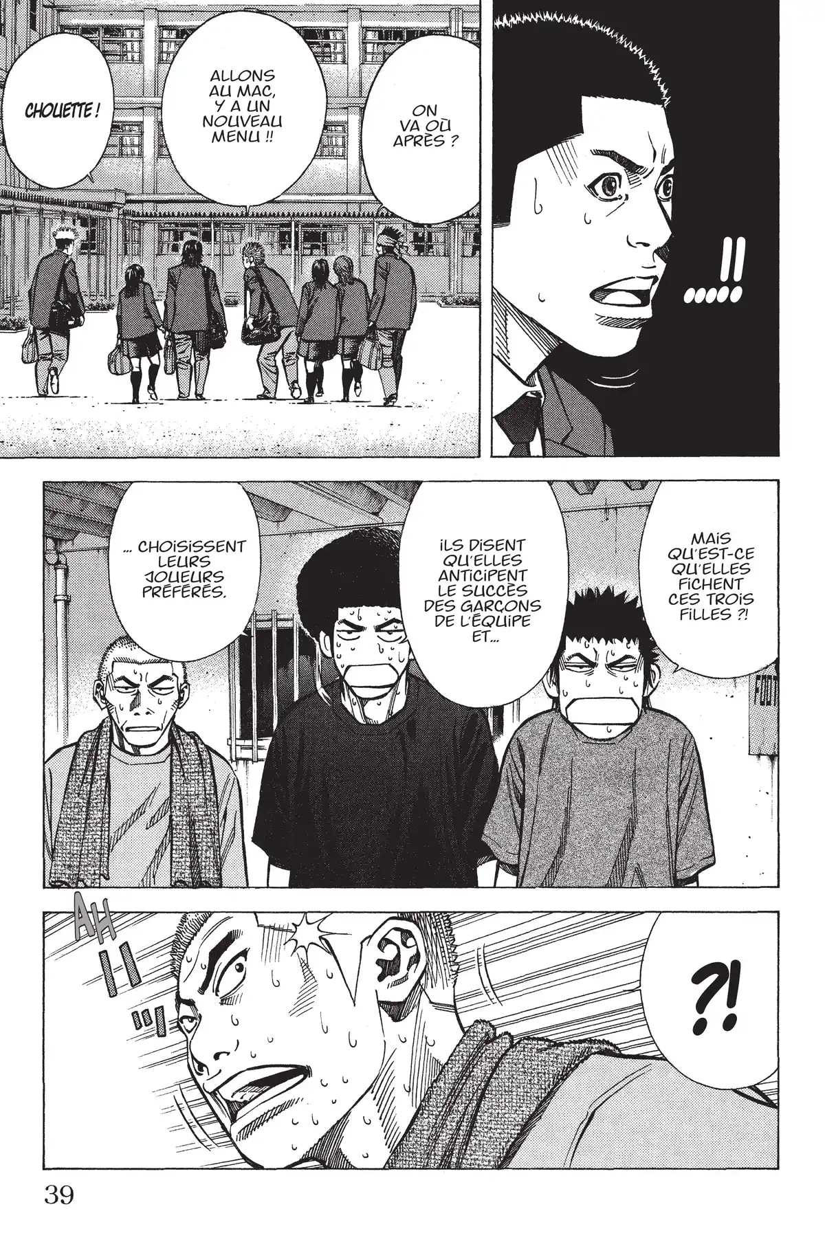 Angel Voice Volume 20 page 39