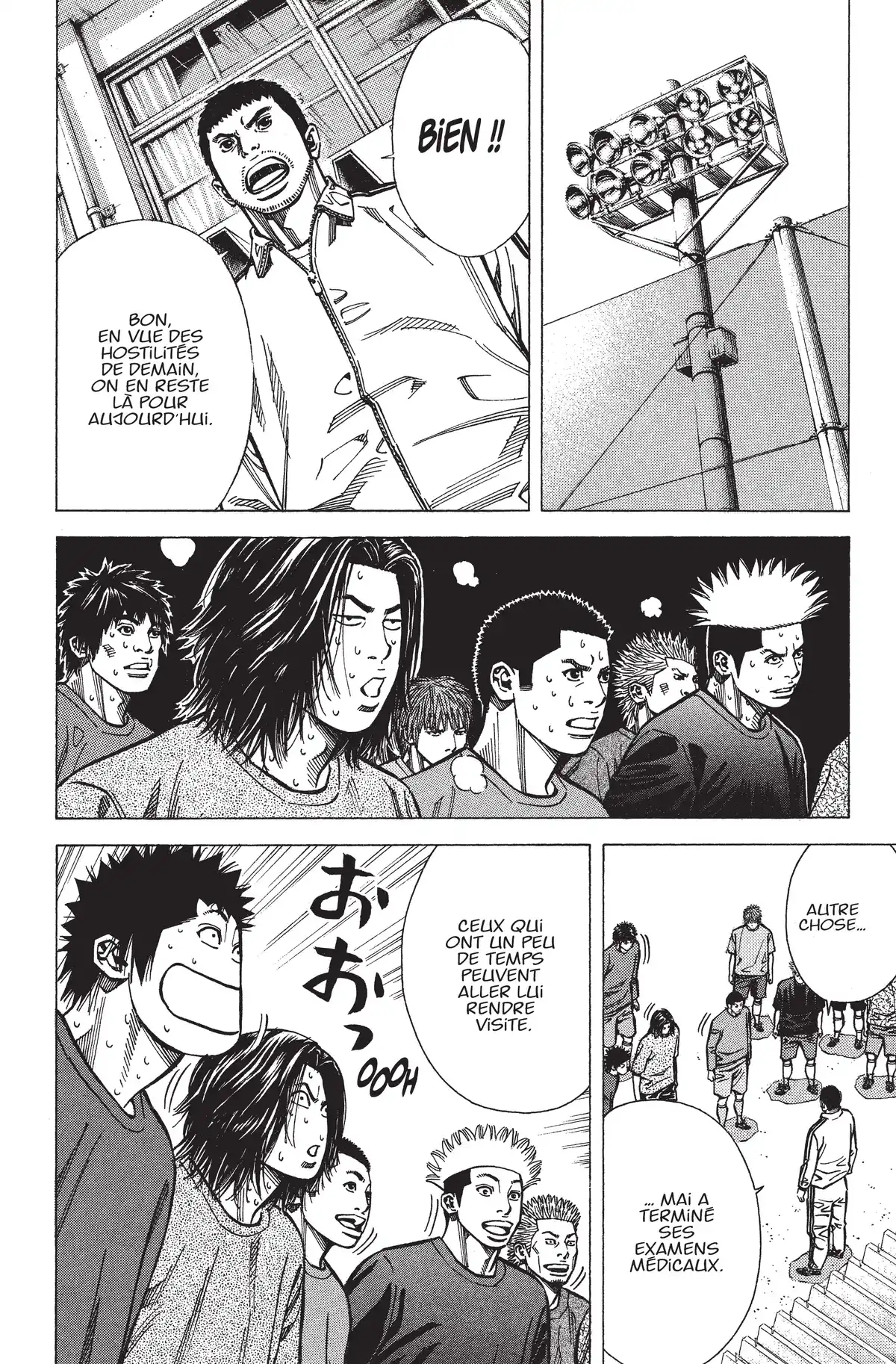 Angel Voice Volume 20 page 42