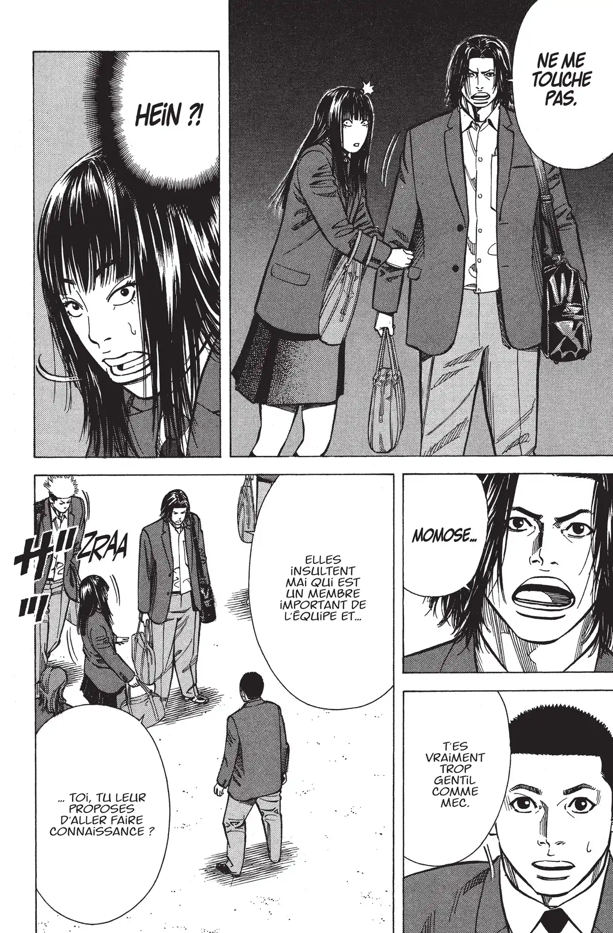 Angel Voice Volume 20 page 50