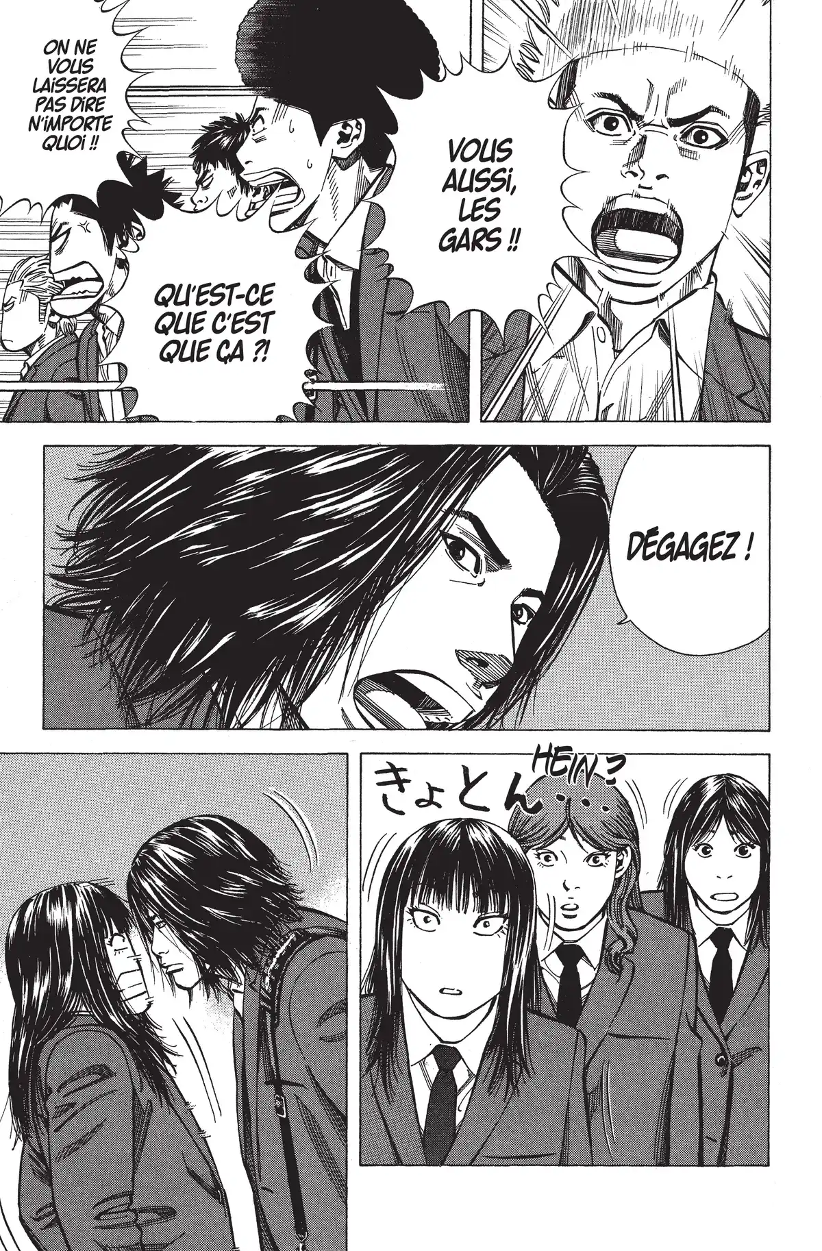 Angel Voice Volume 20 page 51