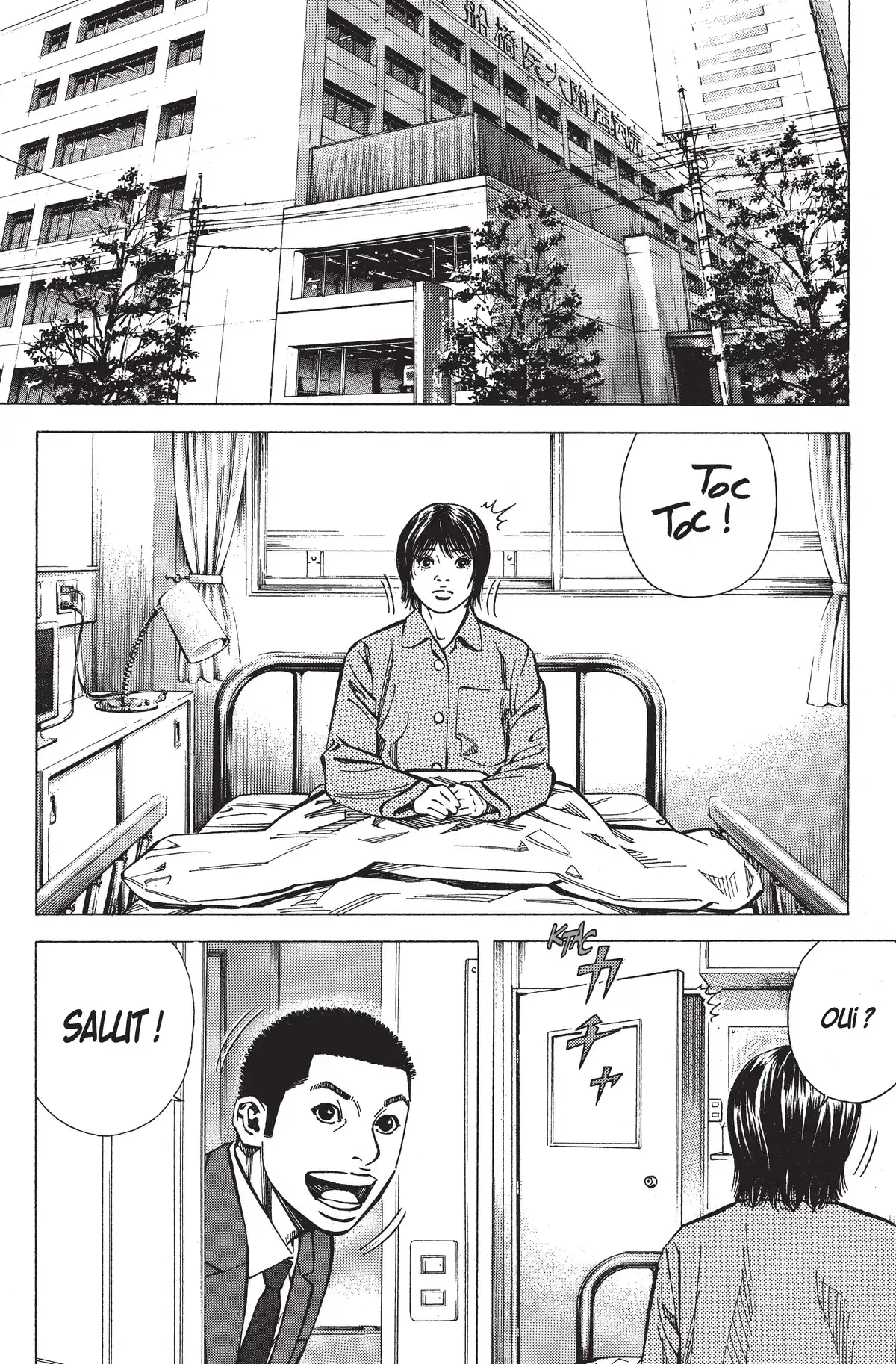 Angel Voice Volume 20 page 54