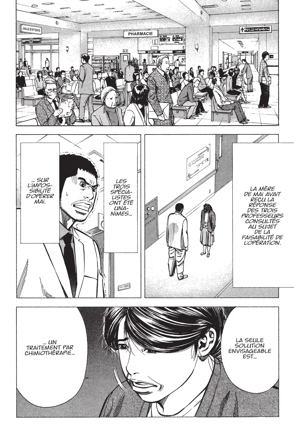 Angel Voice Volume 20 page 56