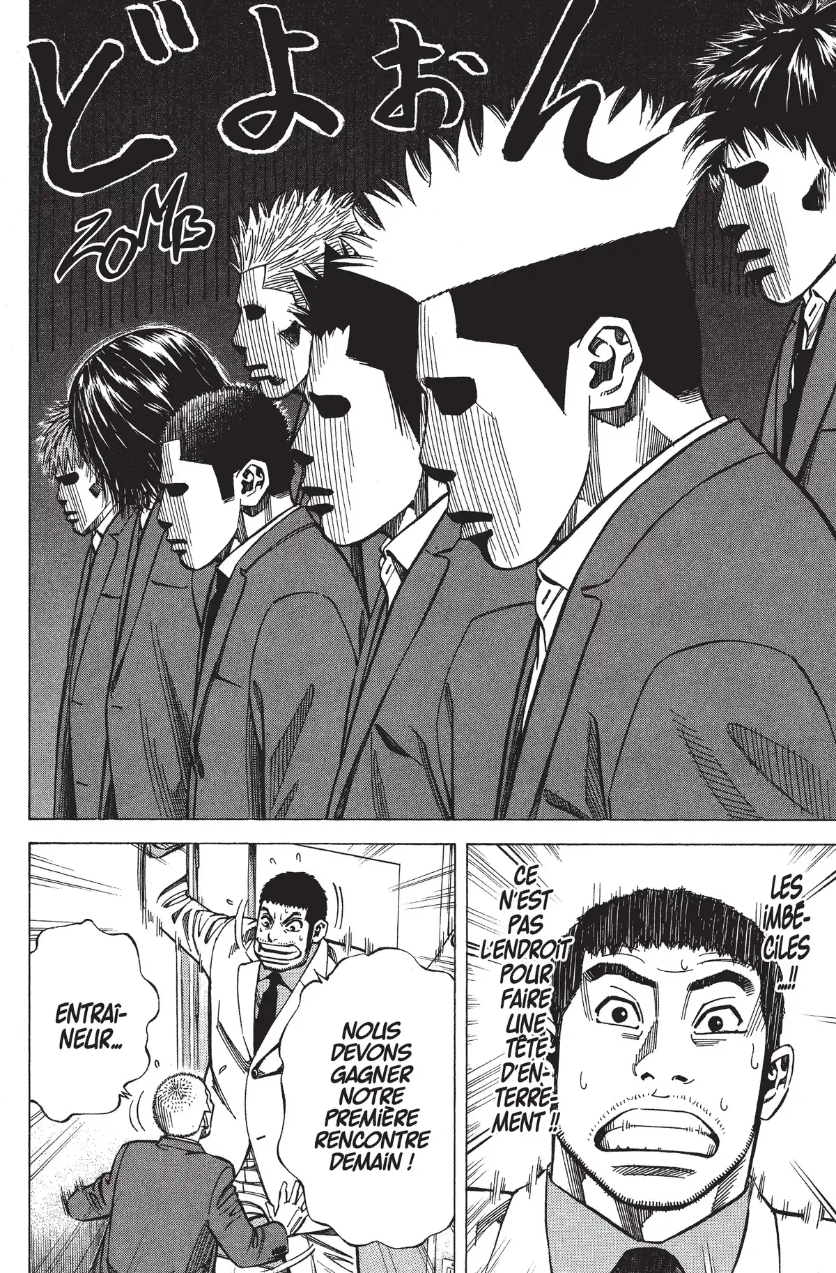 Angel Voice Volume 20 page 58