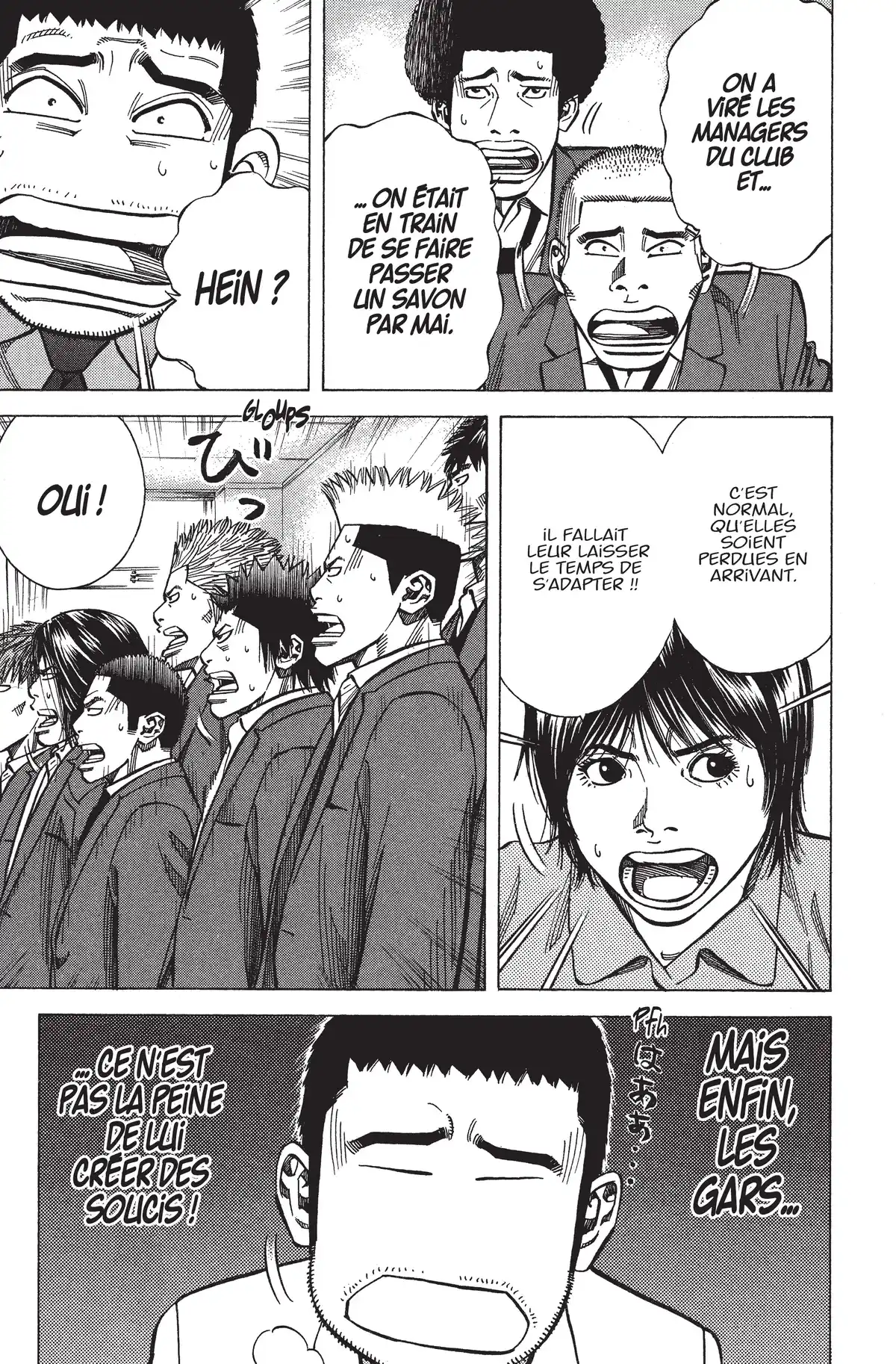 Angel Voice Volume 20 page 59
