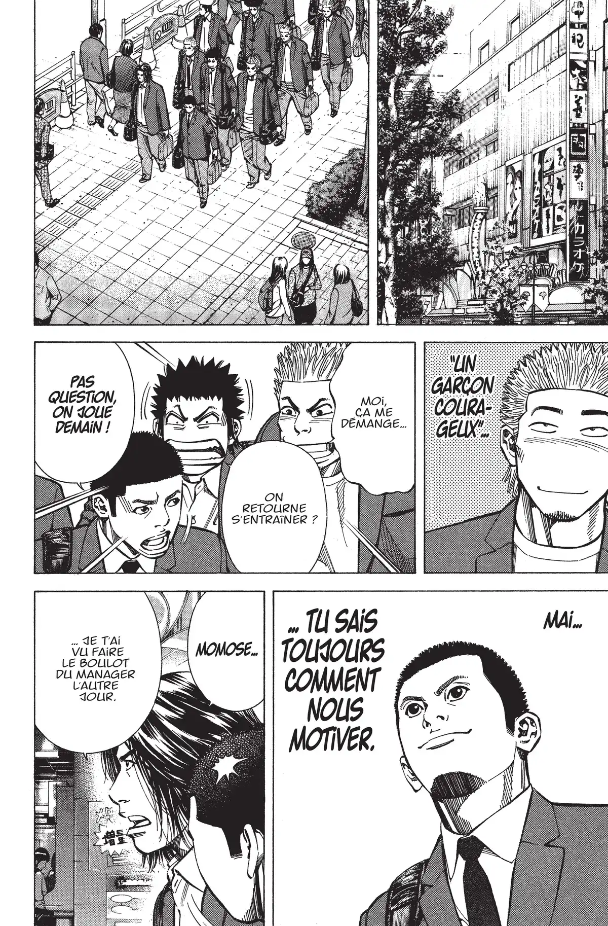 Angel Voice Volume 20 page 64
