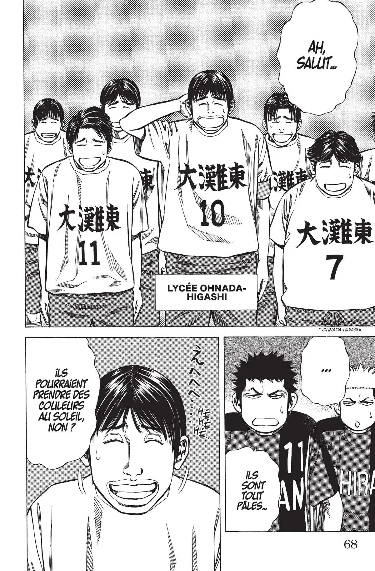 Angel Voice Volume 20 page 68