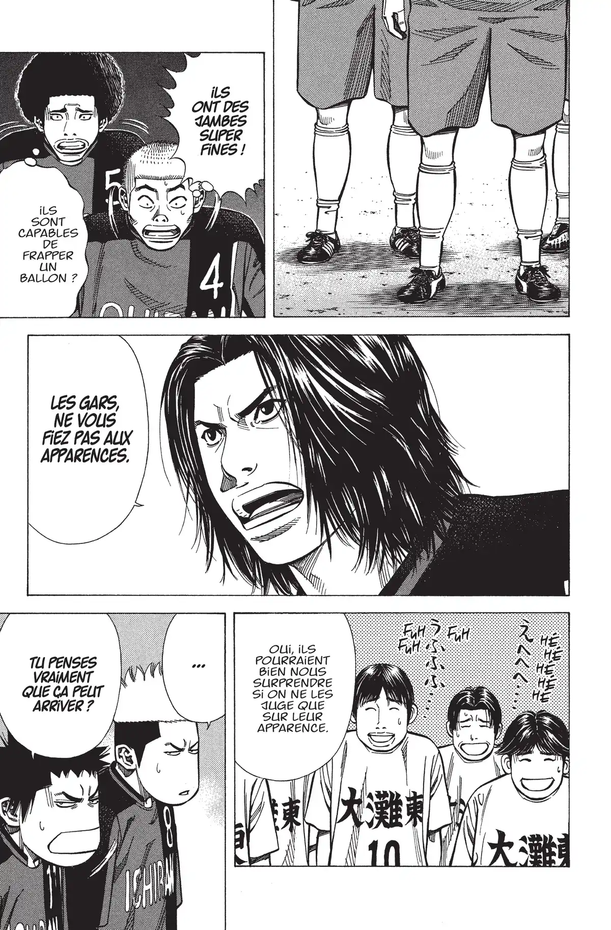 Angel Voice Volume 20 page 69