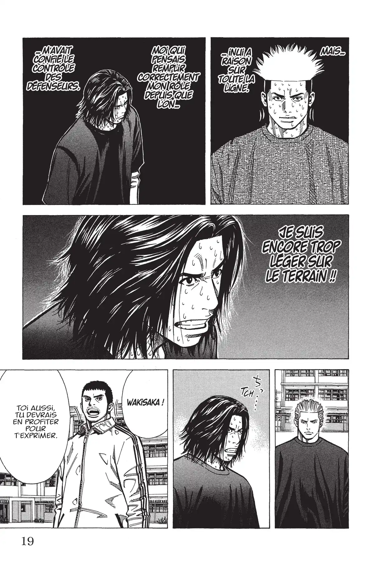 Angel Voice Volume 19 page 19