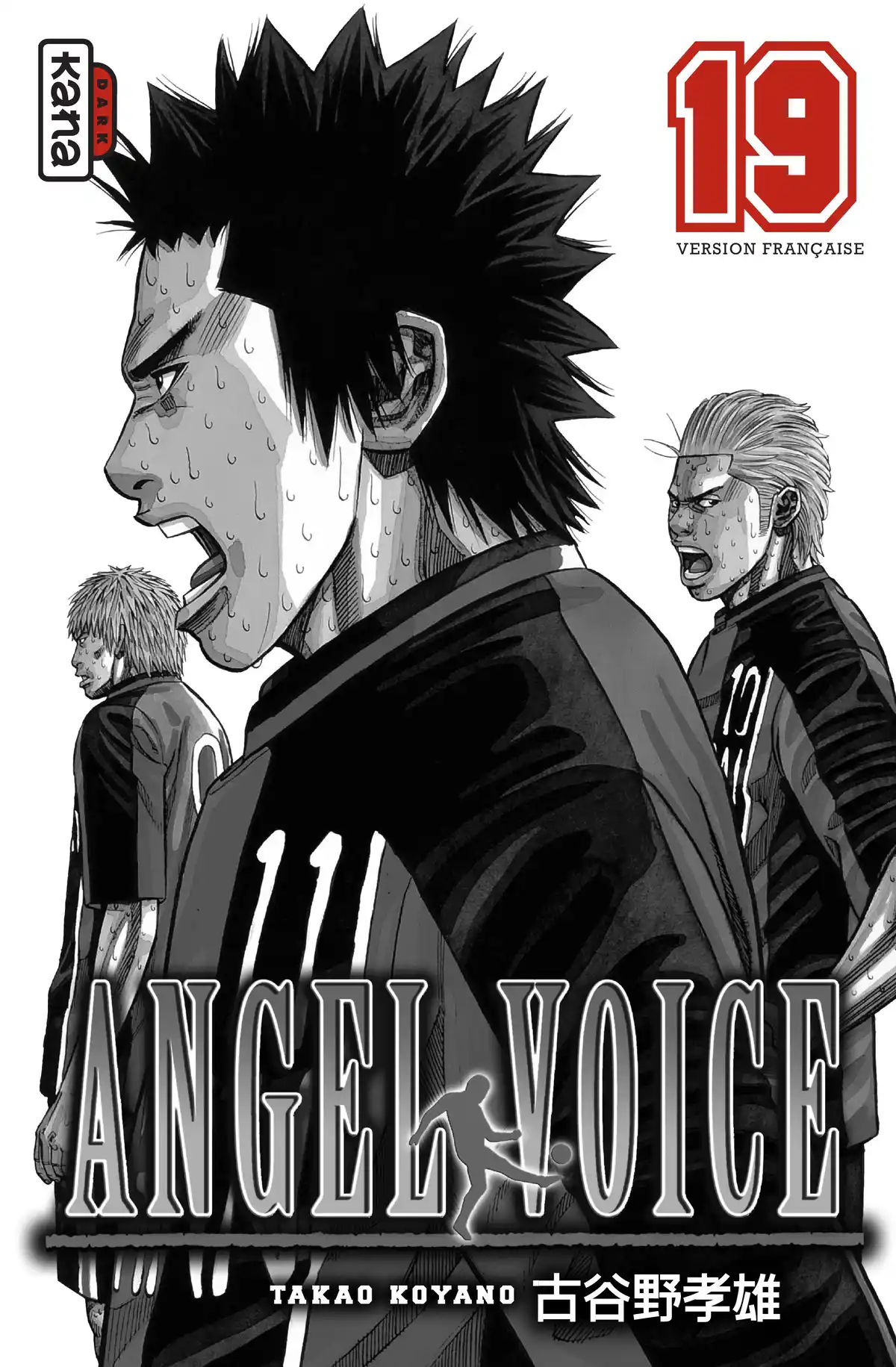 Angel Voice Volume 19 page 2