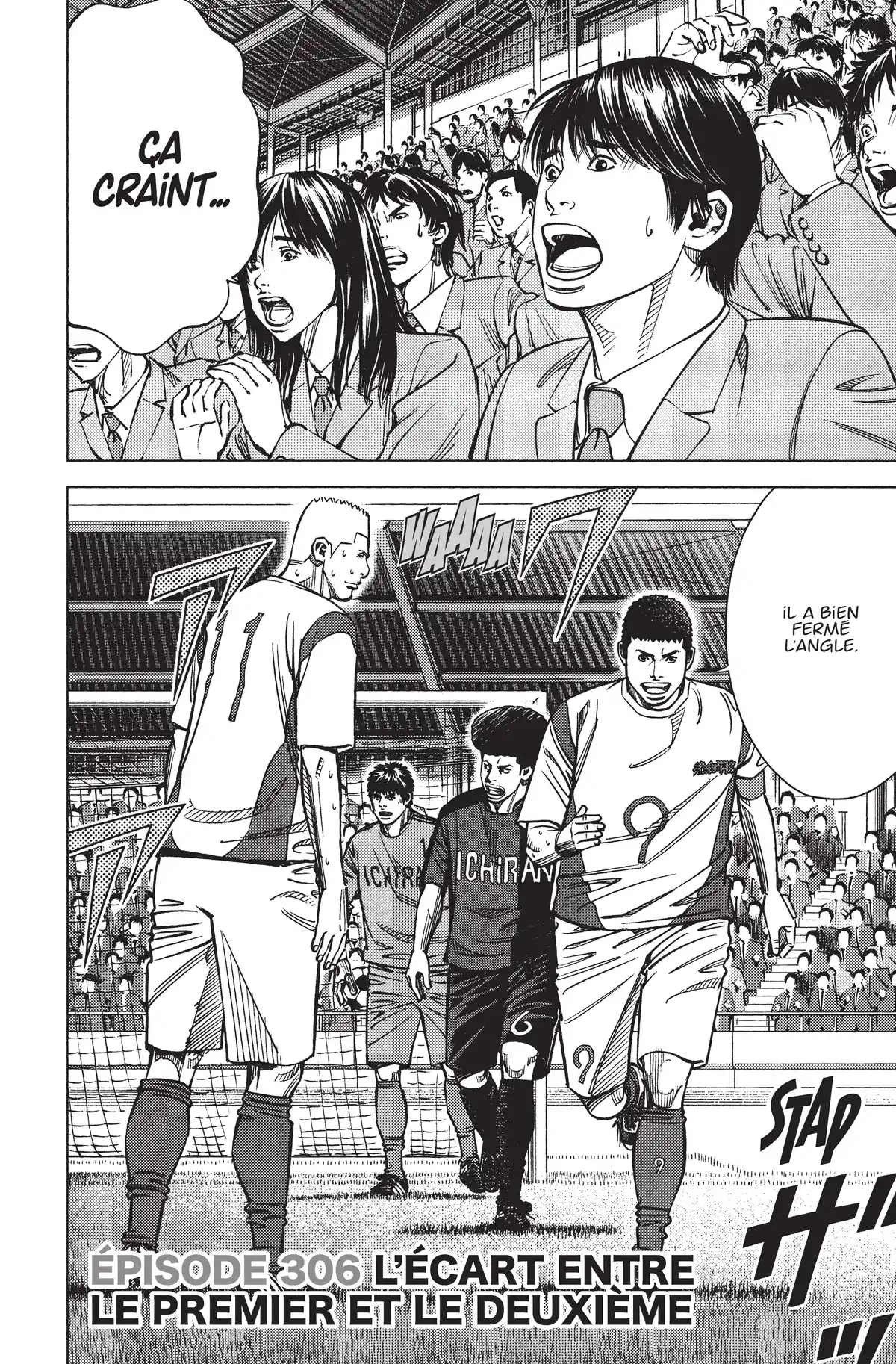 Angel Voice Volume 35 page 47