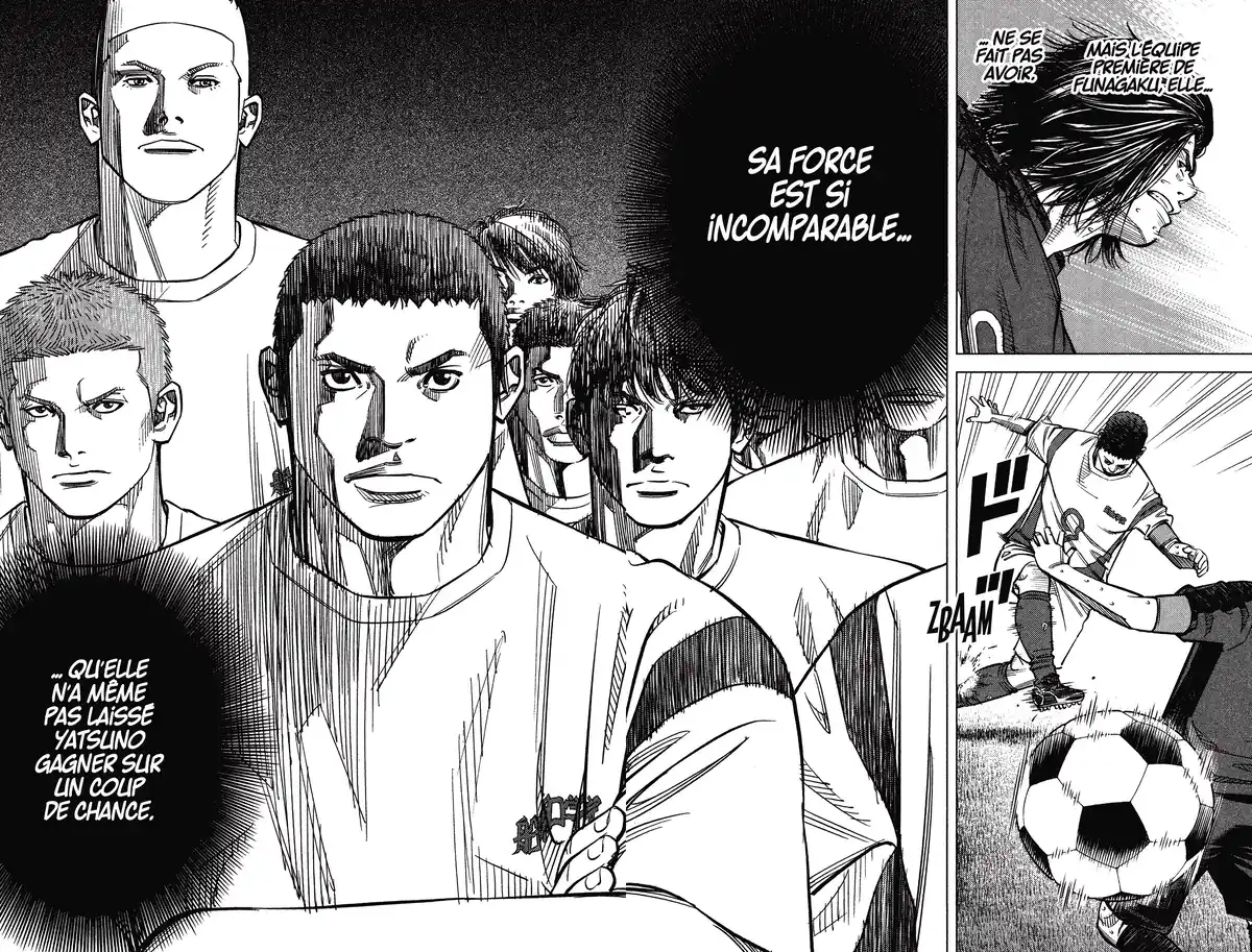 Angel Voice Volume 35 page 51