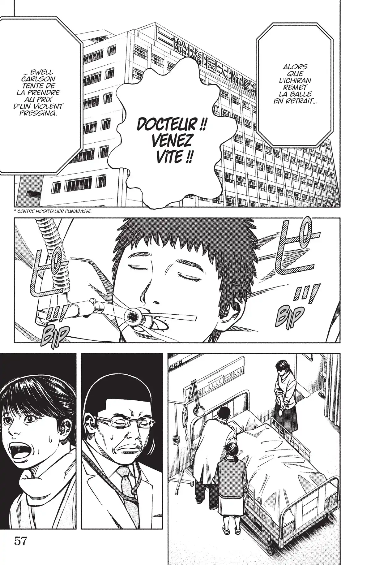 Angel Voice Volume 35 page 55