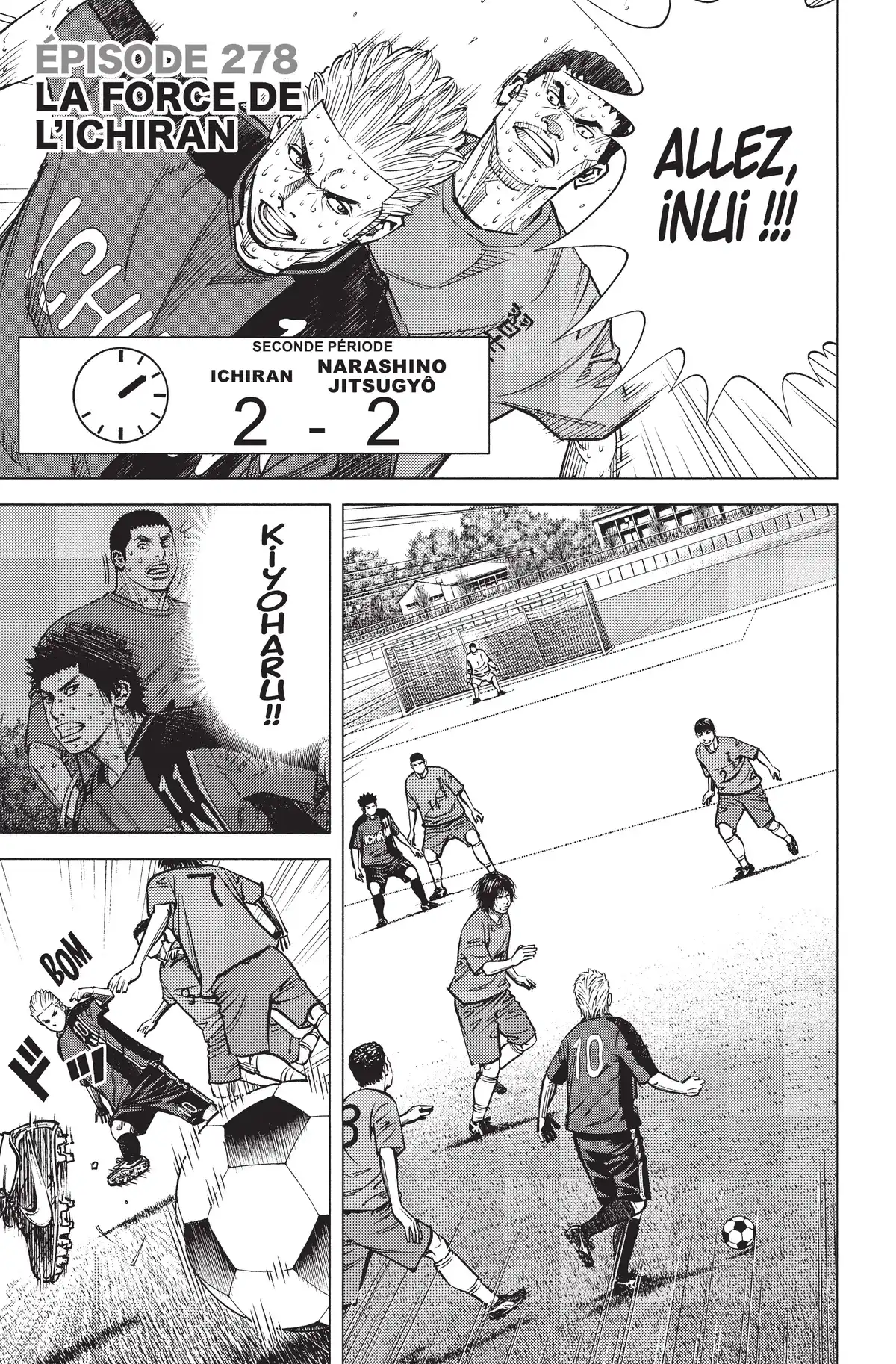 Angel Voice Volume 32 page 27