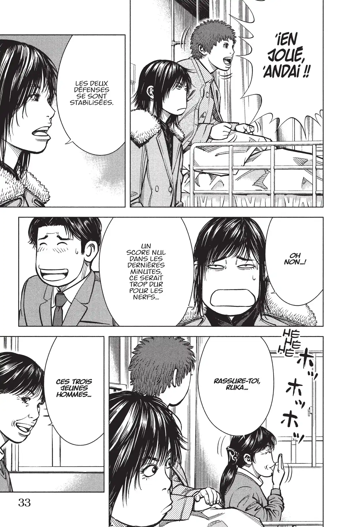 Angel Voice Volume 32 page 33