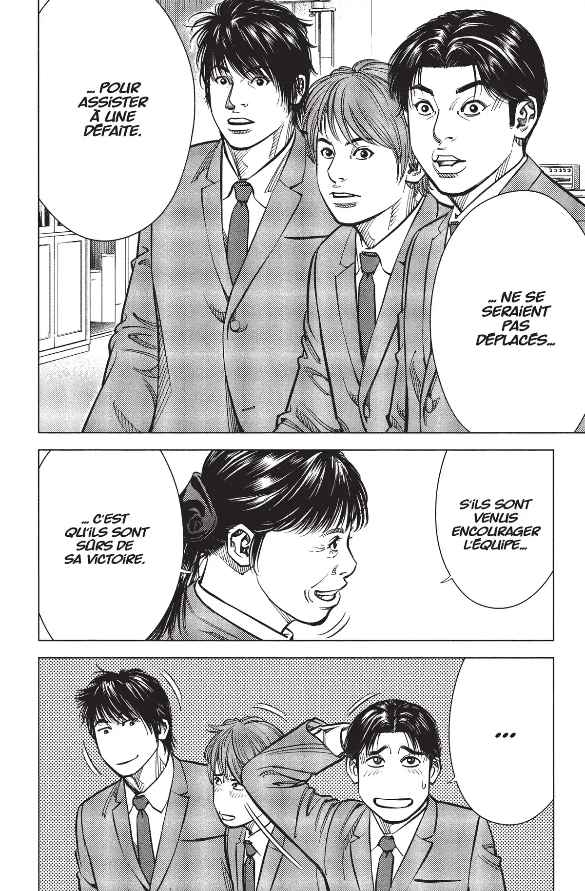 Angel Voice Volume 32 page 34