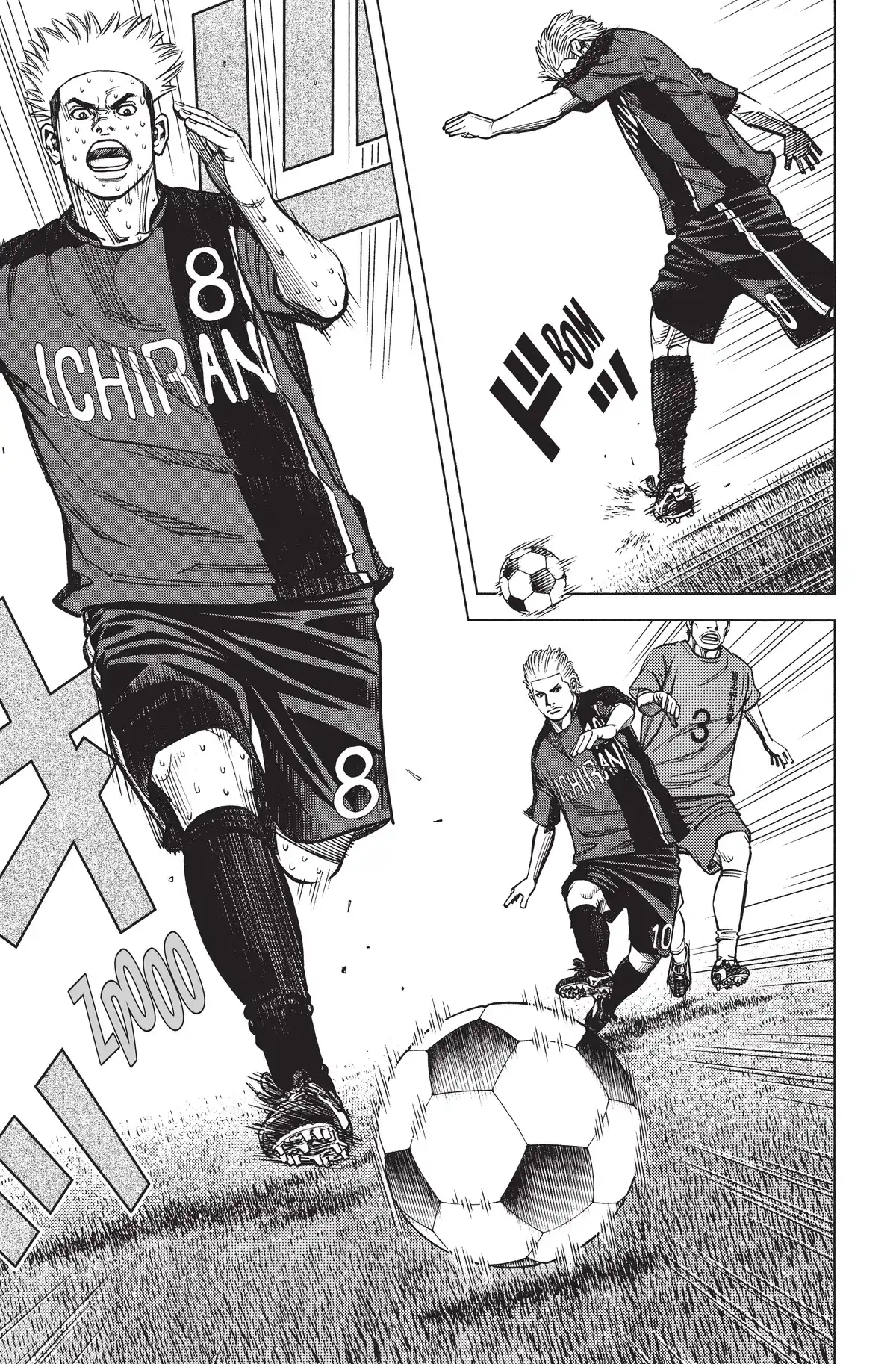 Angel Voice Volume 32 page 39