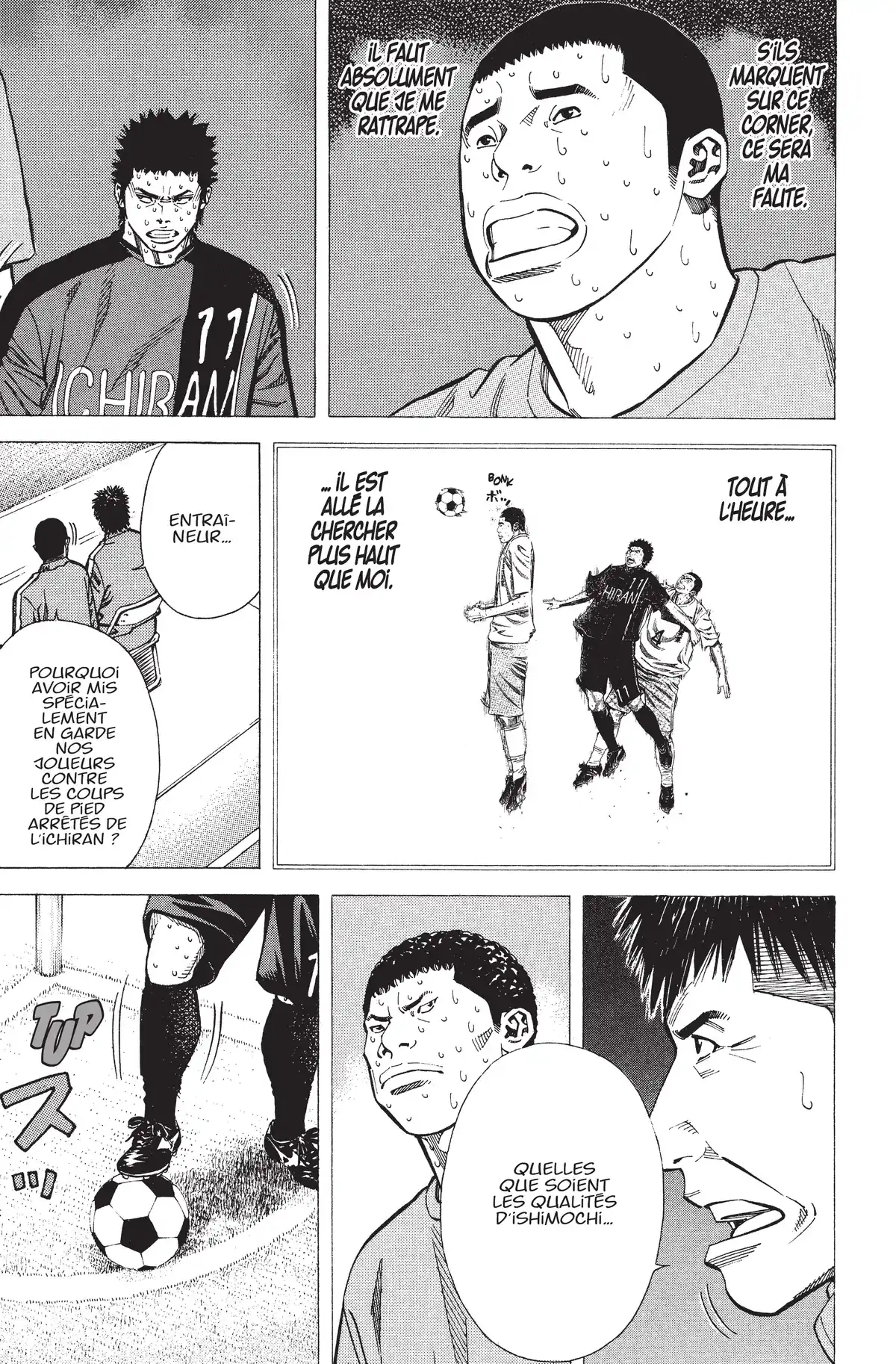 Angel Voice Volume 21 page 101