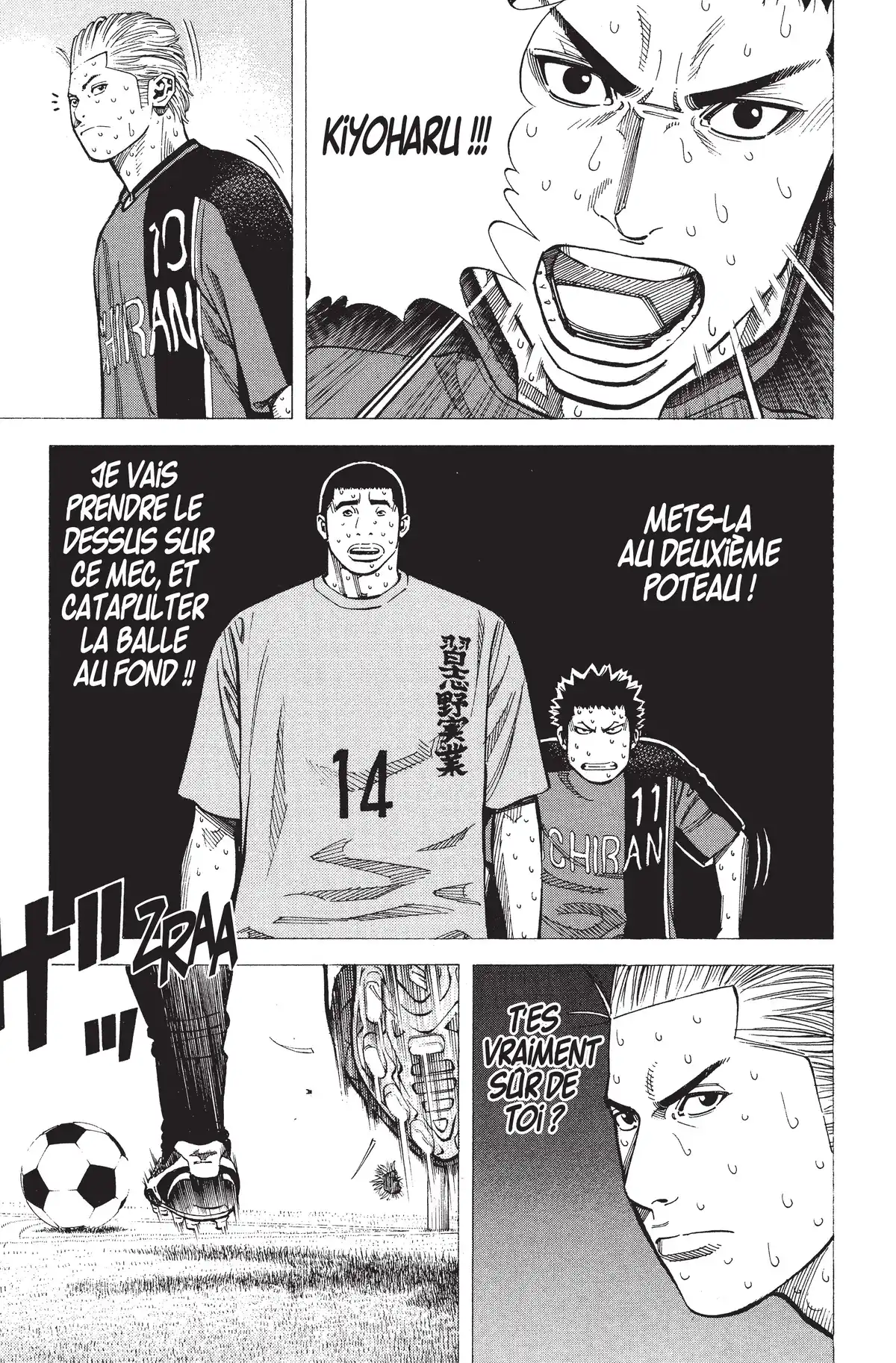 Angel Voice Volume 21 page 103