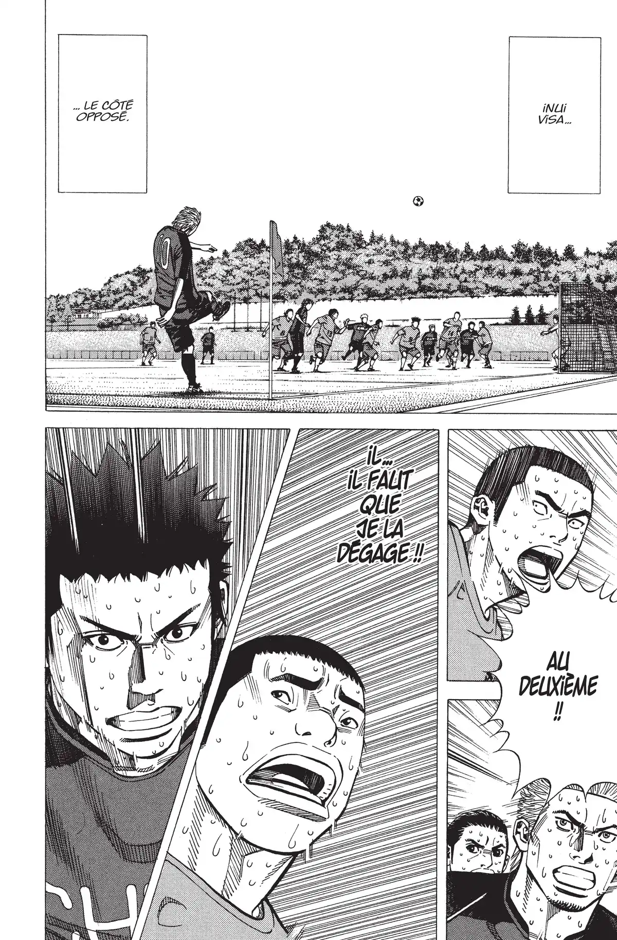 Angel Voice Volume 21 page 104