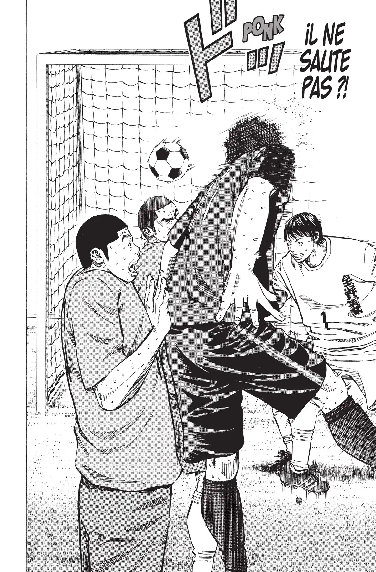 Angel Voice Volume 21 page 108