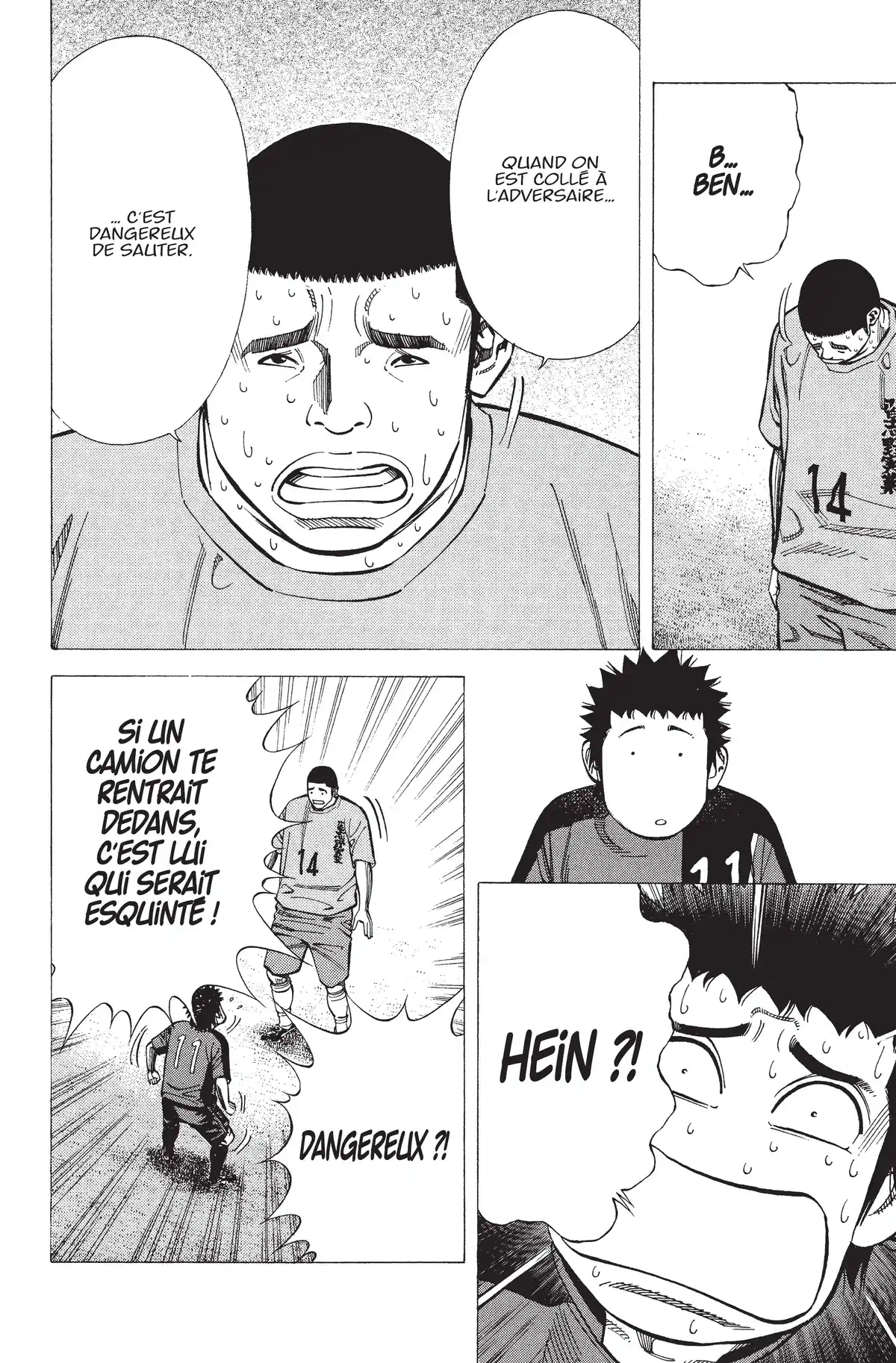 Angel Voice Volume 21 page 112