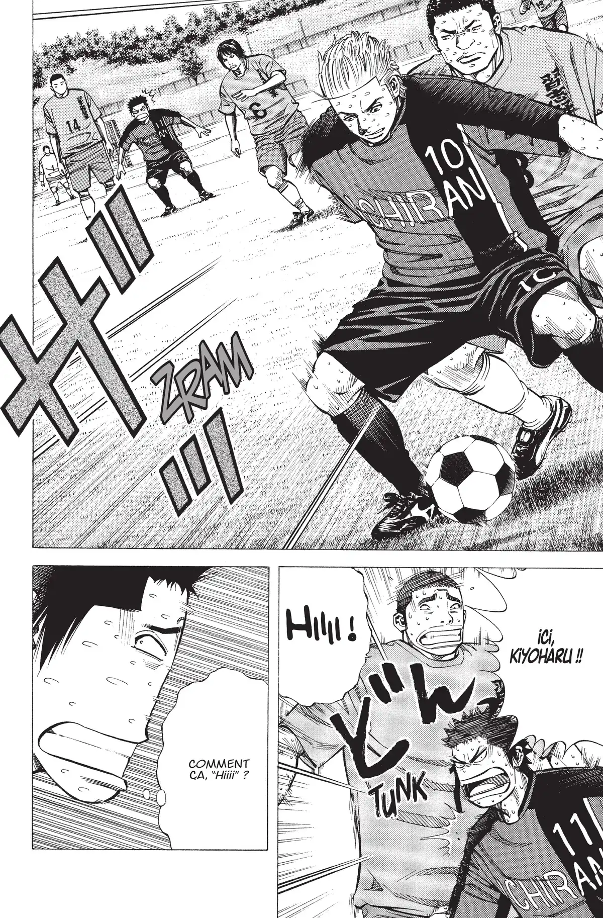 Angel Voice Volume 21 page 114