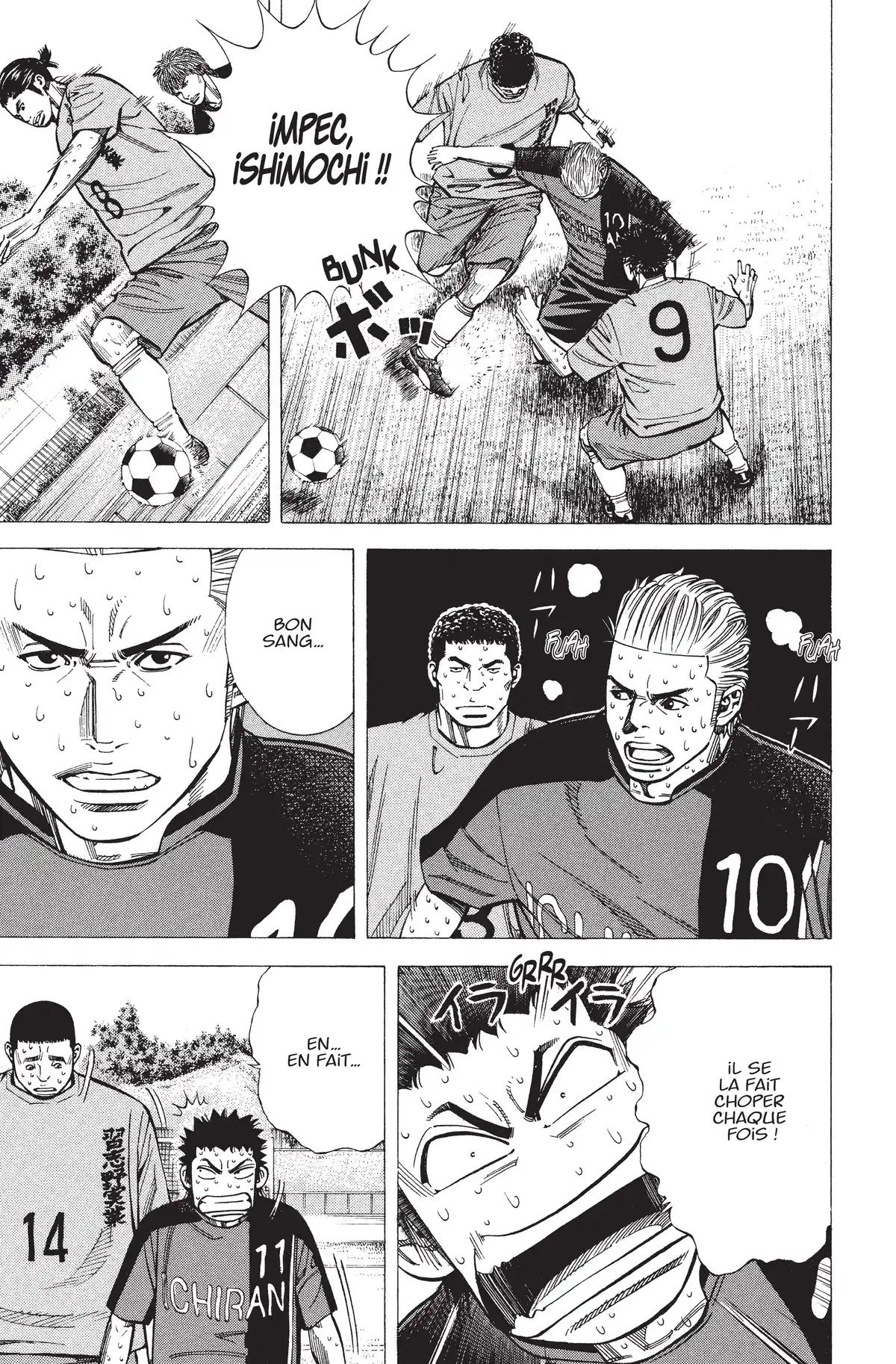 Angel Voice Volume 21 page 115