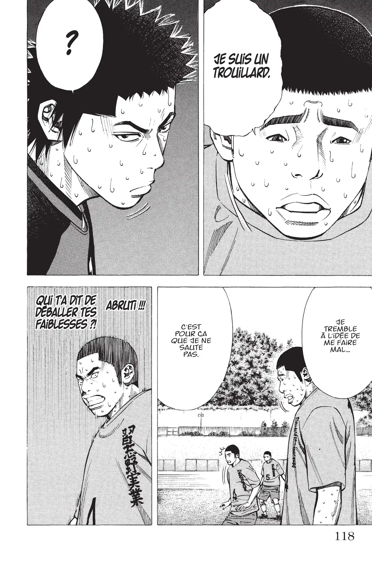 Angel Voice Volume 21 page 116