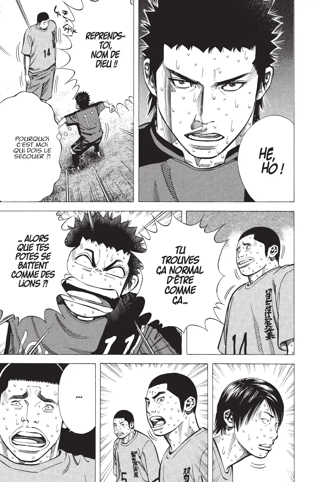 Angel Voice Volume 21 page 119