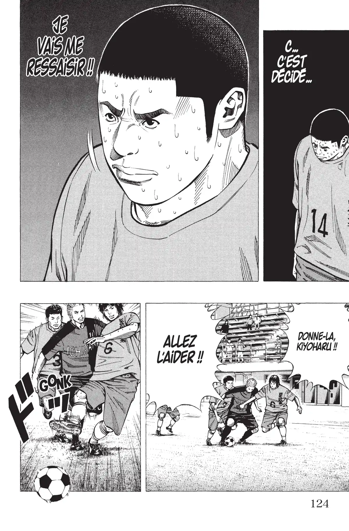 Angel Voice Volume 21 page 122
