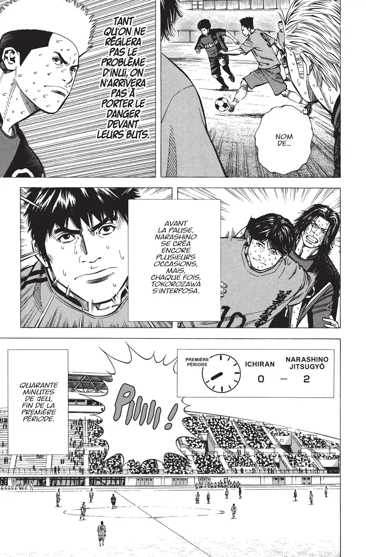 Angel Voice Volume 21 page 123