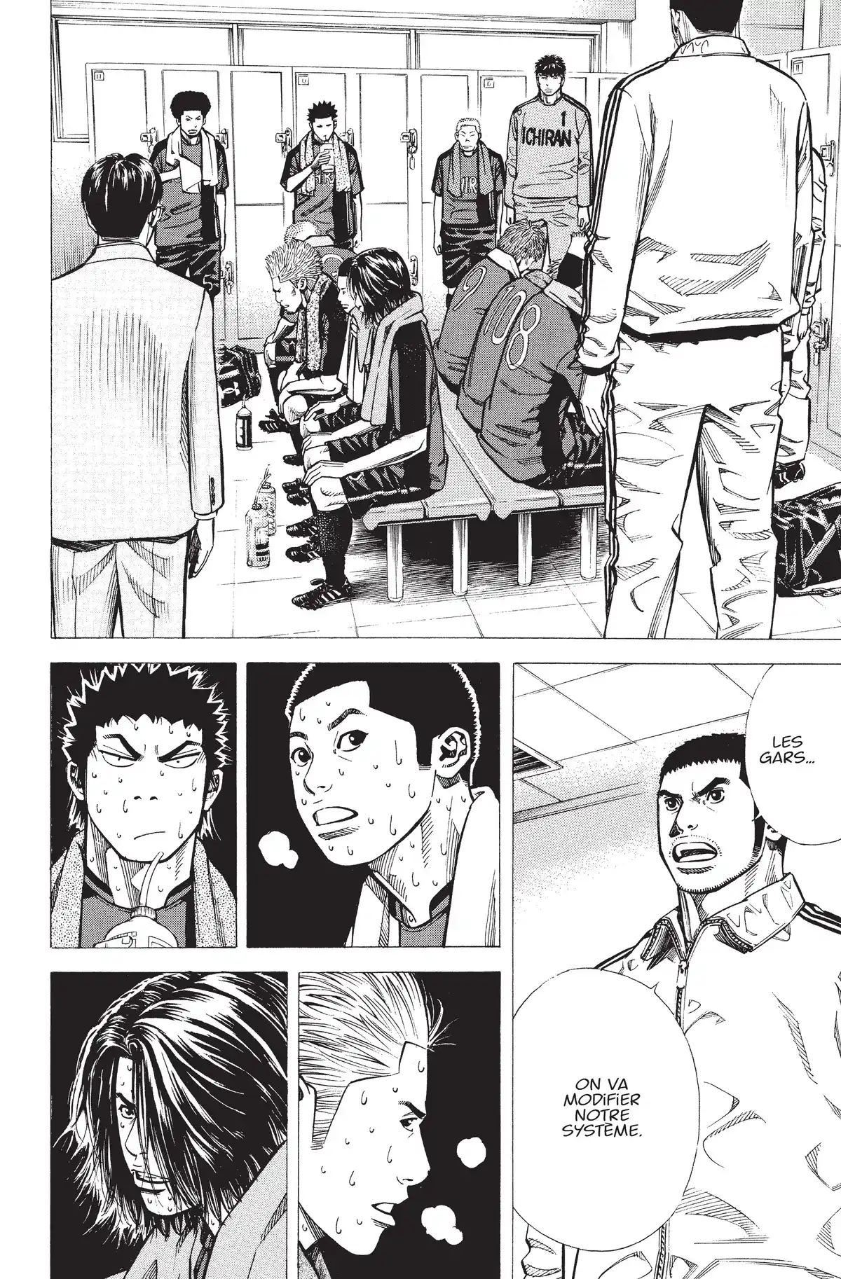 Angel Voice Volume 21 page 124