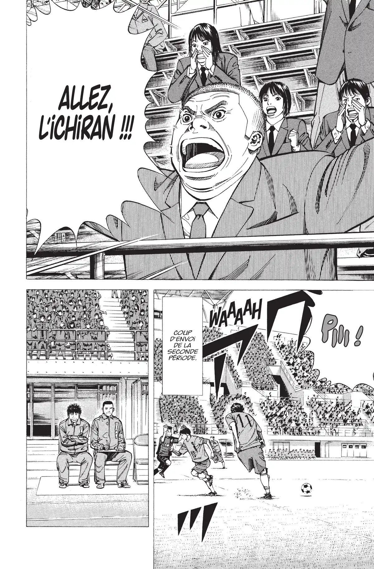 Angel Voice Volume 21 page 126
