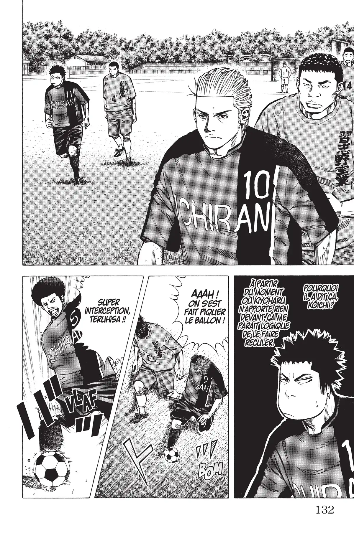 Angel Voice Volume 21 page 130