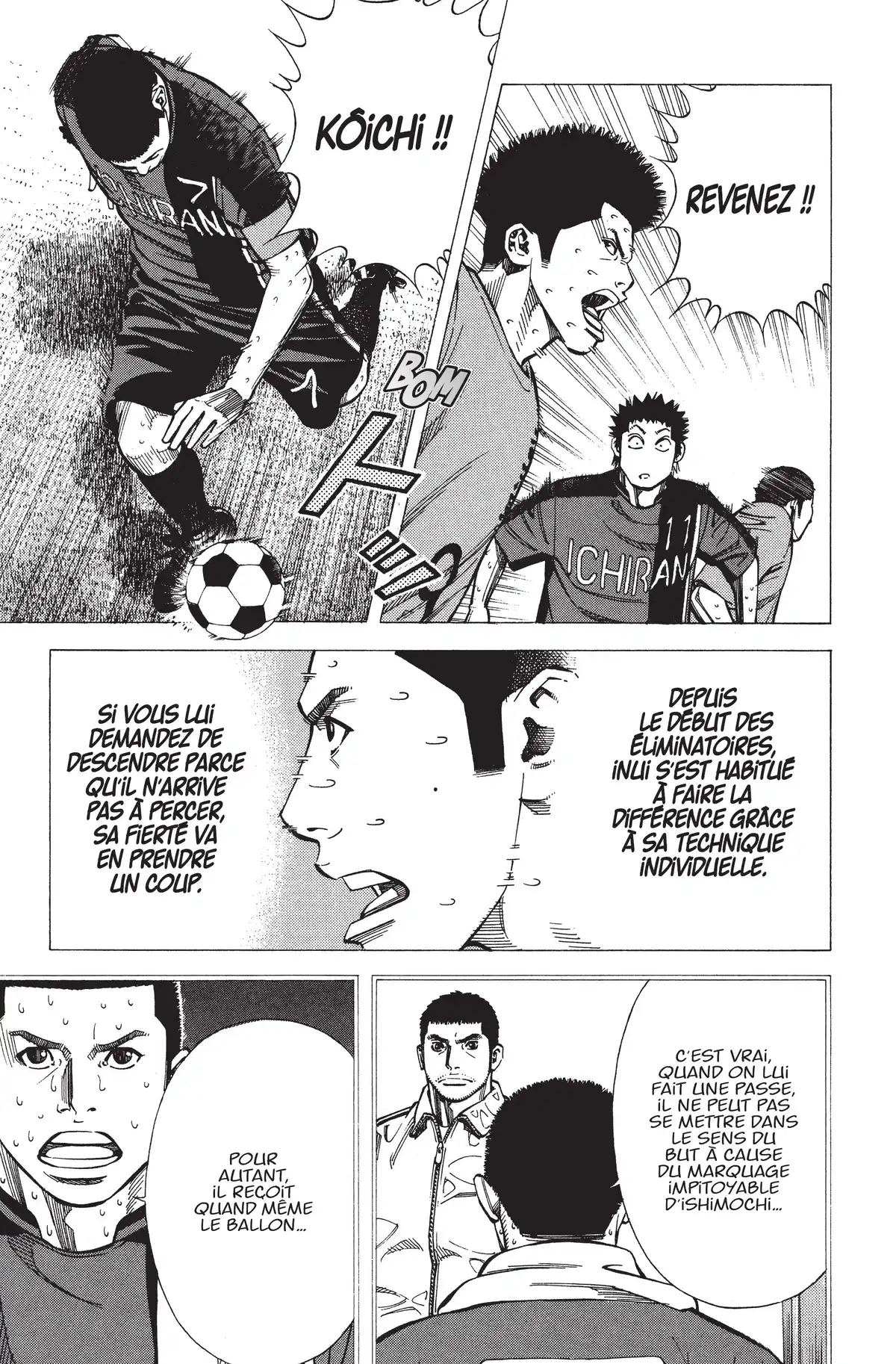 Angel Voice Volume 21 page 131