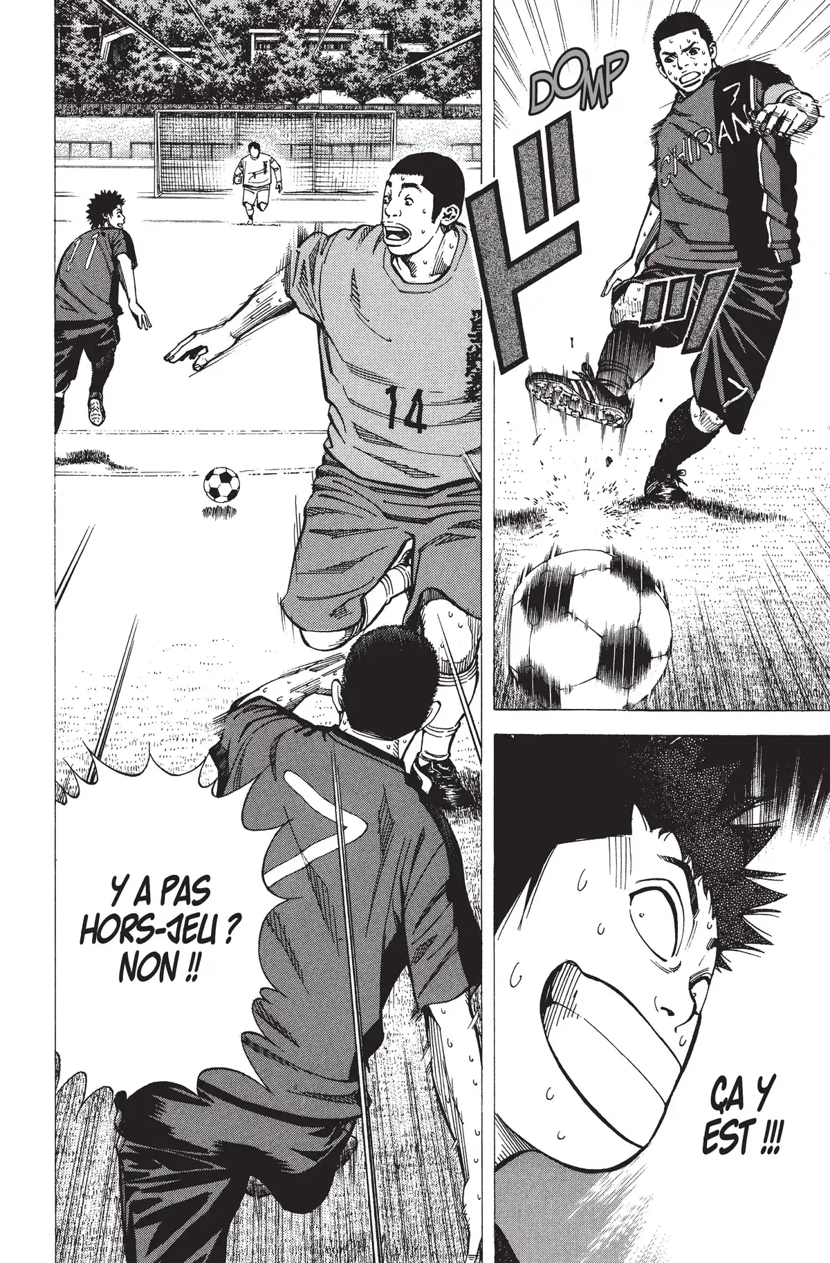 Angel Voice Volume 21 page 134