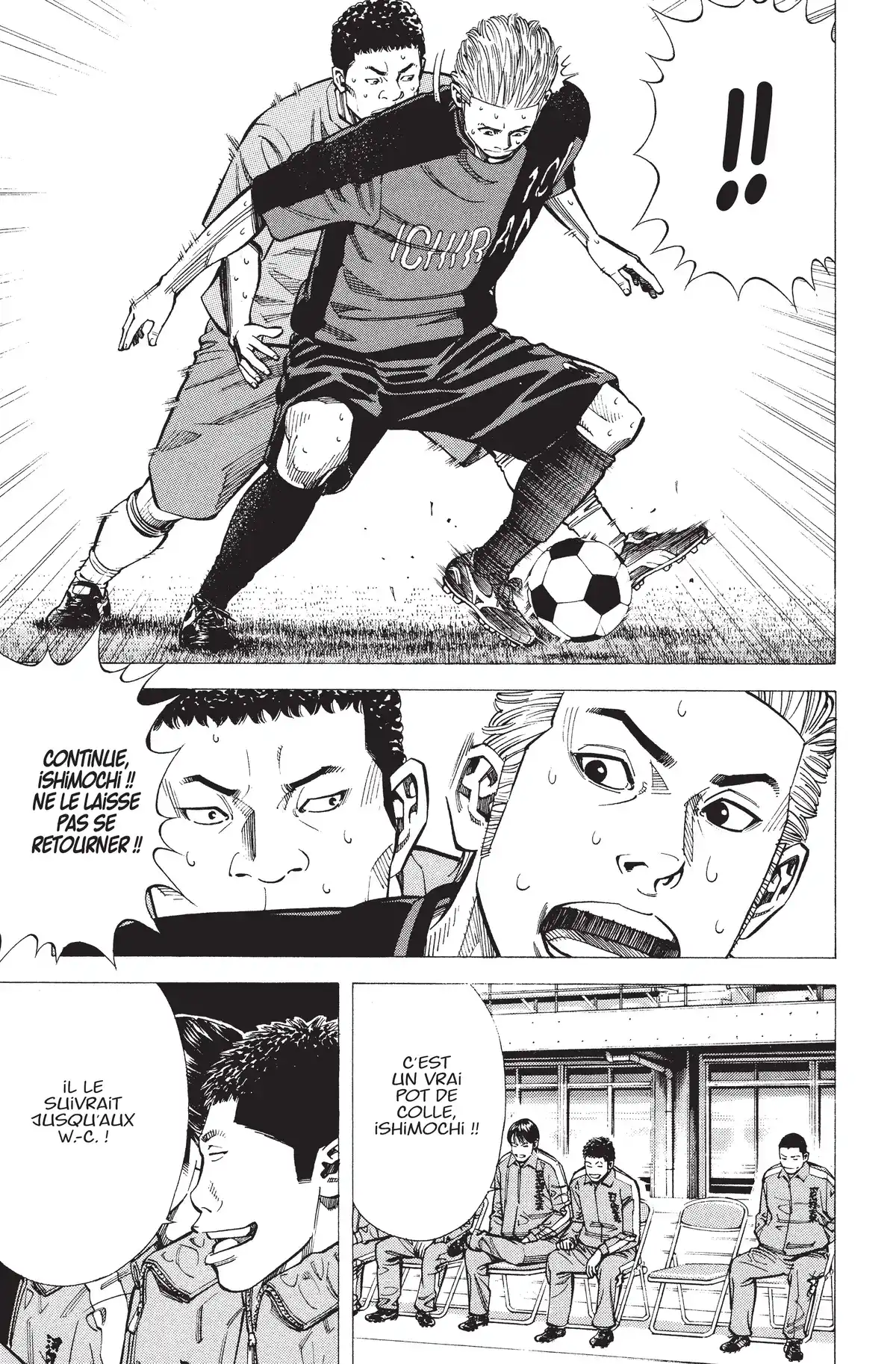 Angel Voice Volume 21 page 15