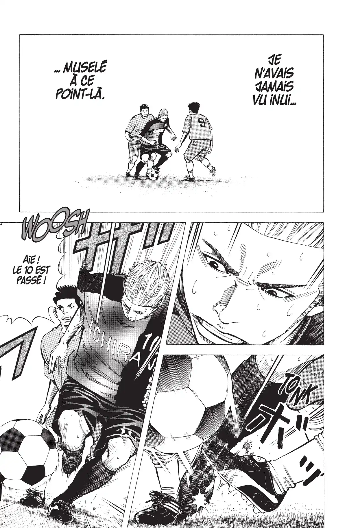 Angel Voice Volume 21 page 17