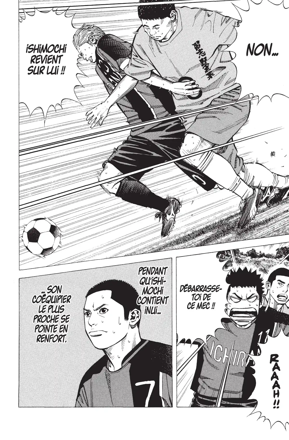 Angel Voice Volume 21 page 18