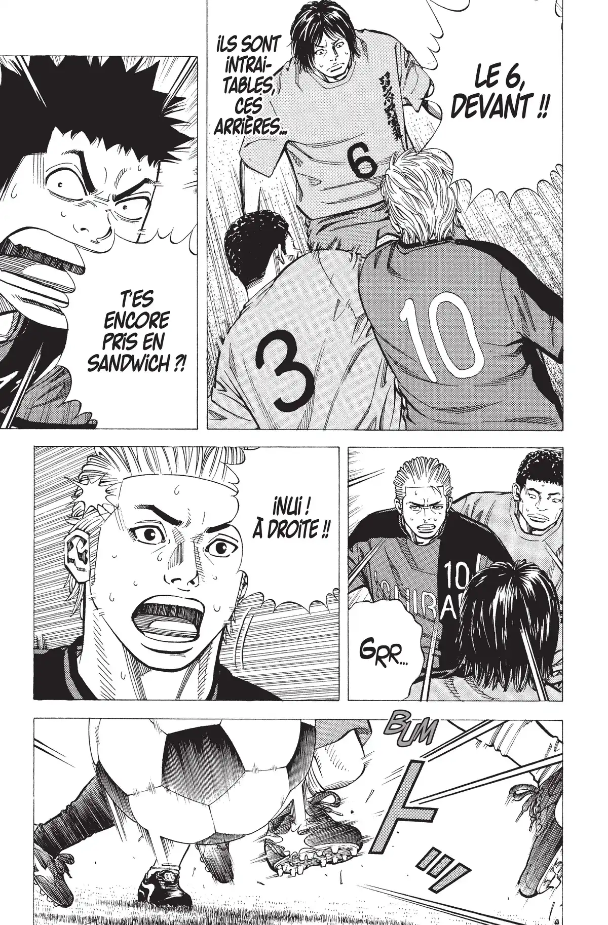 Angel Voice Volume 21 page 19