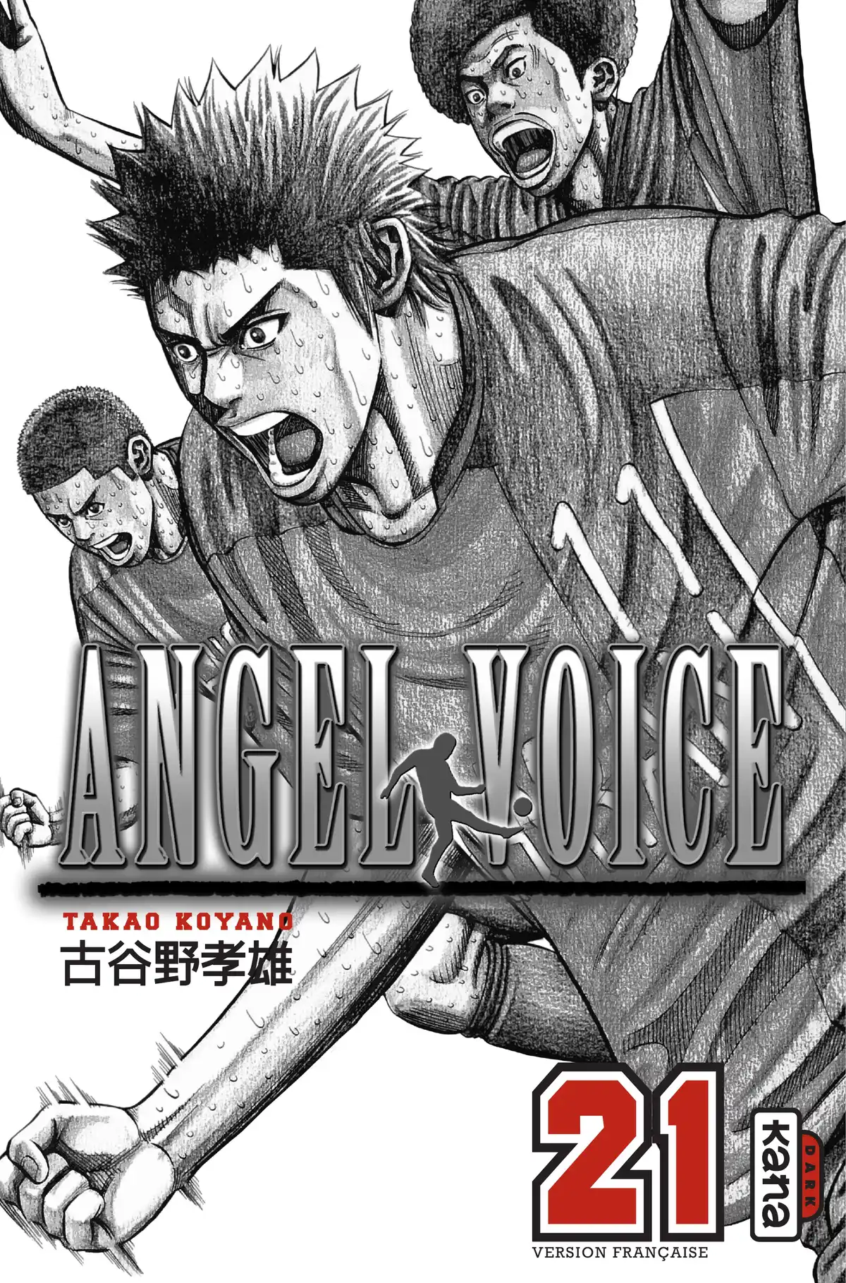 Angel Voice Volume 21 page 2