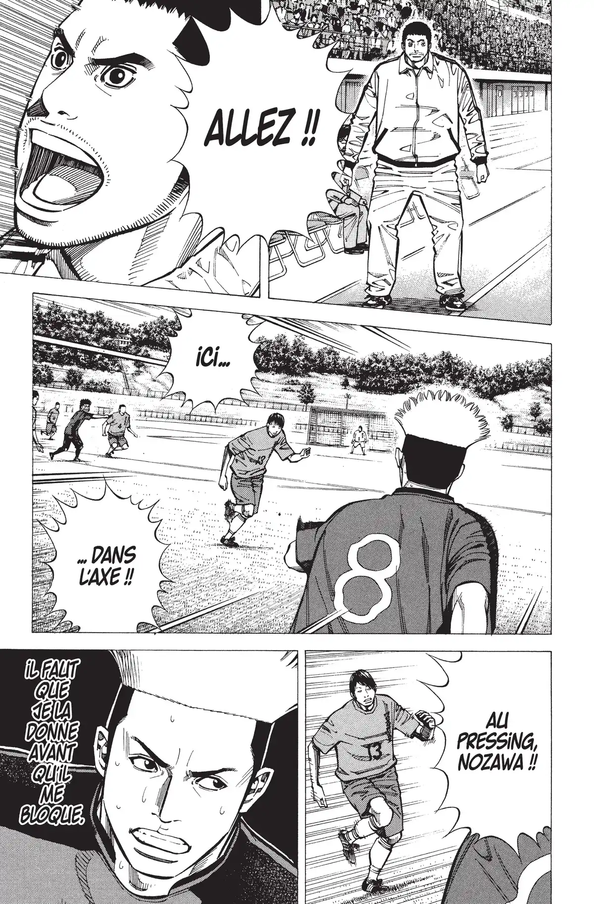 Angel Voice Volume 21 page 21