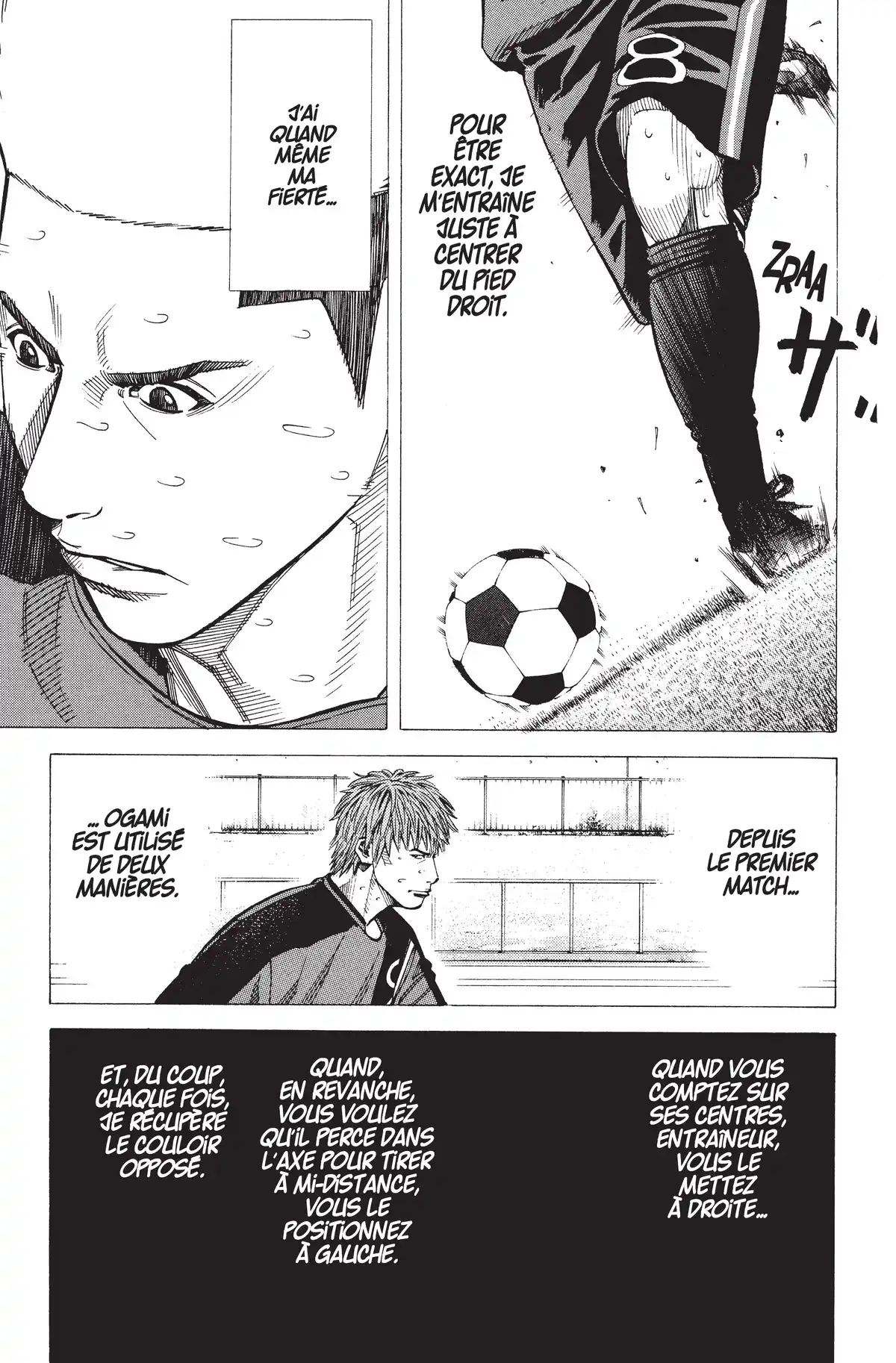 Angel Voice Volume 21 page 23