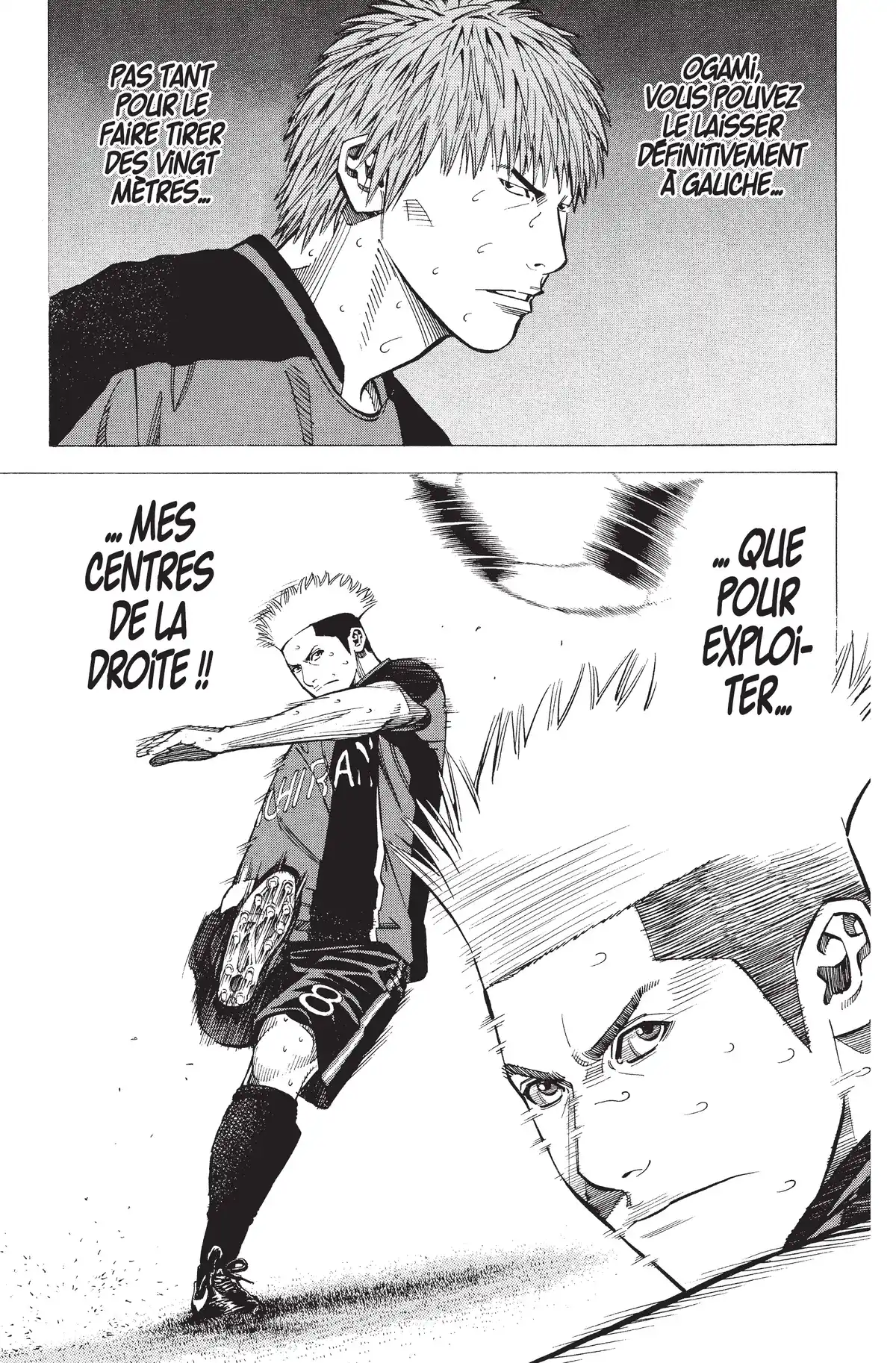 Angel Voice Volume 21 page 25