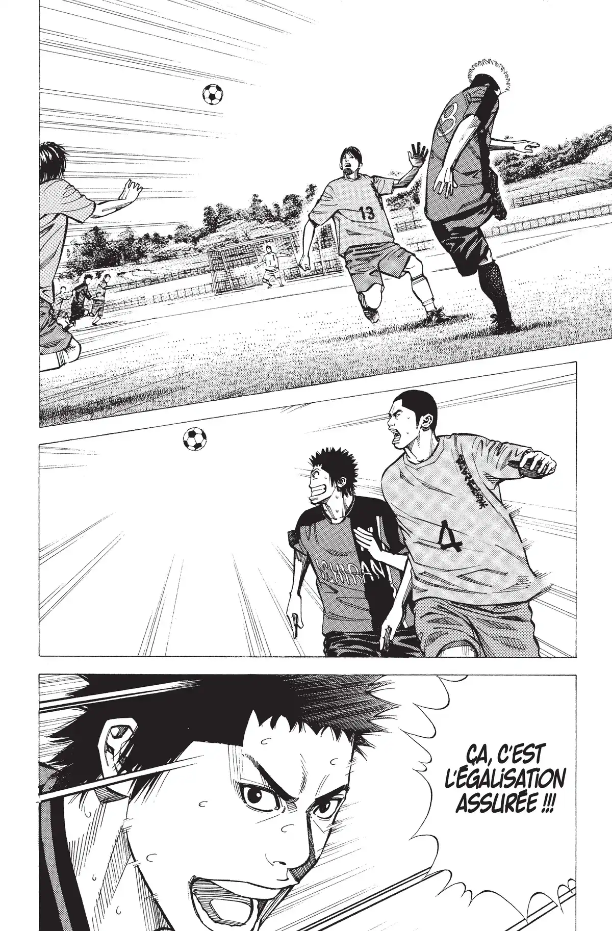 Angel Voice Volume 21 page 26