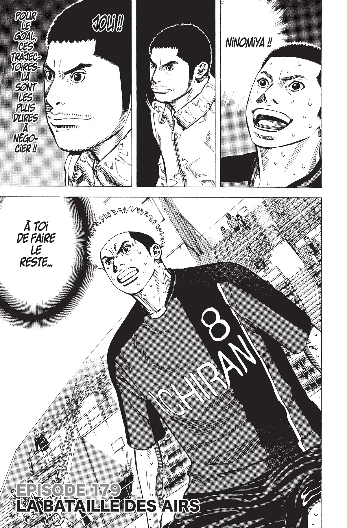 Angel Voice Volume 21 page 27