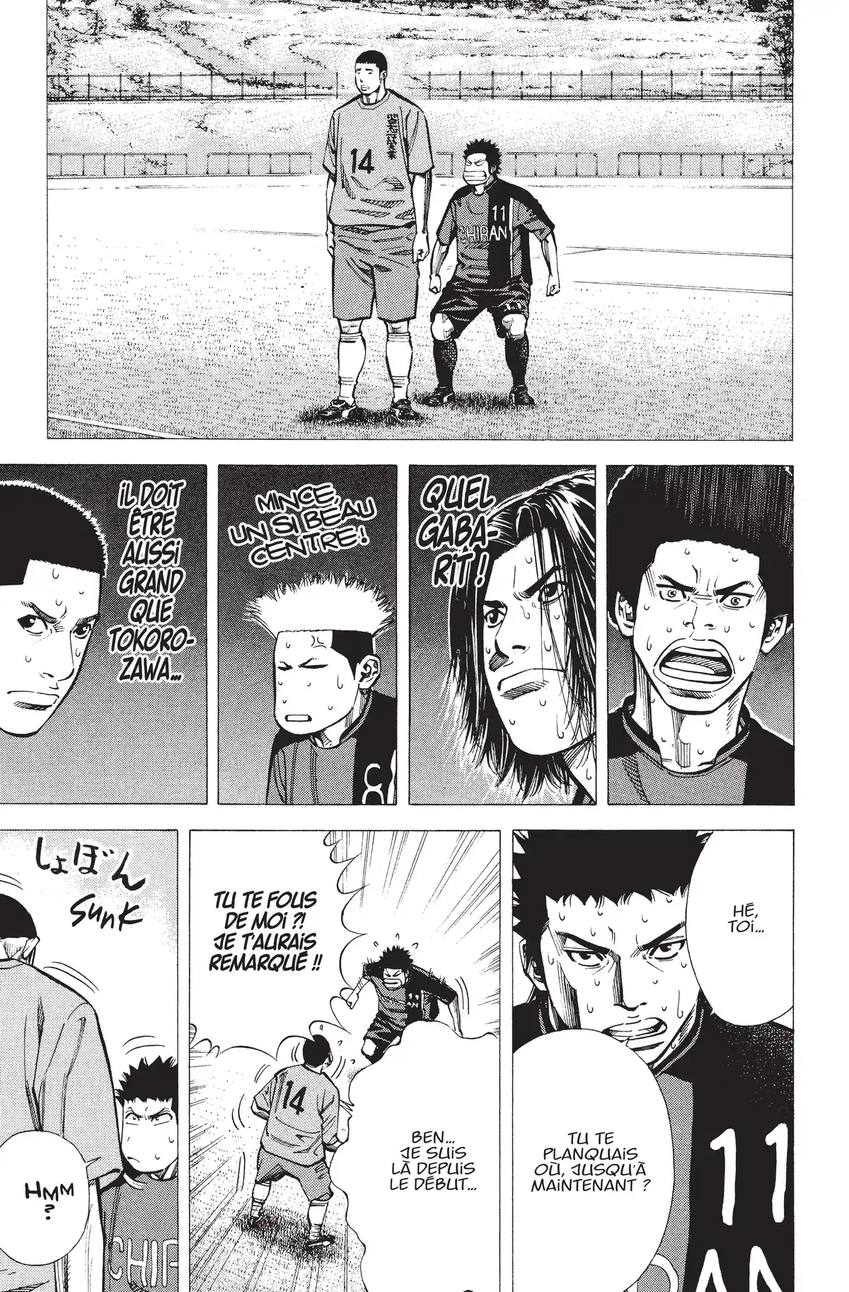 Angel Voice Volume 21 page 32