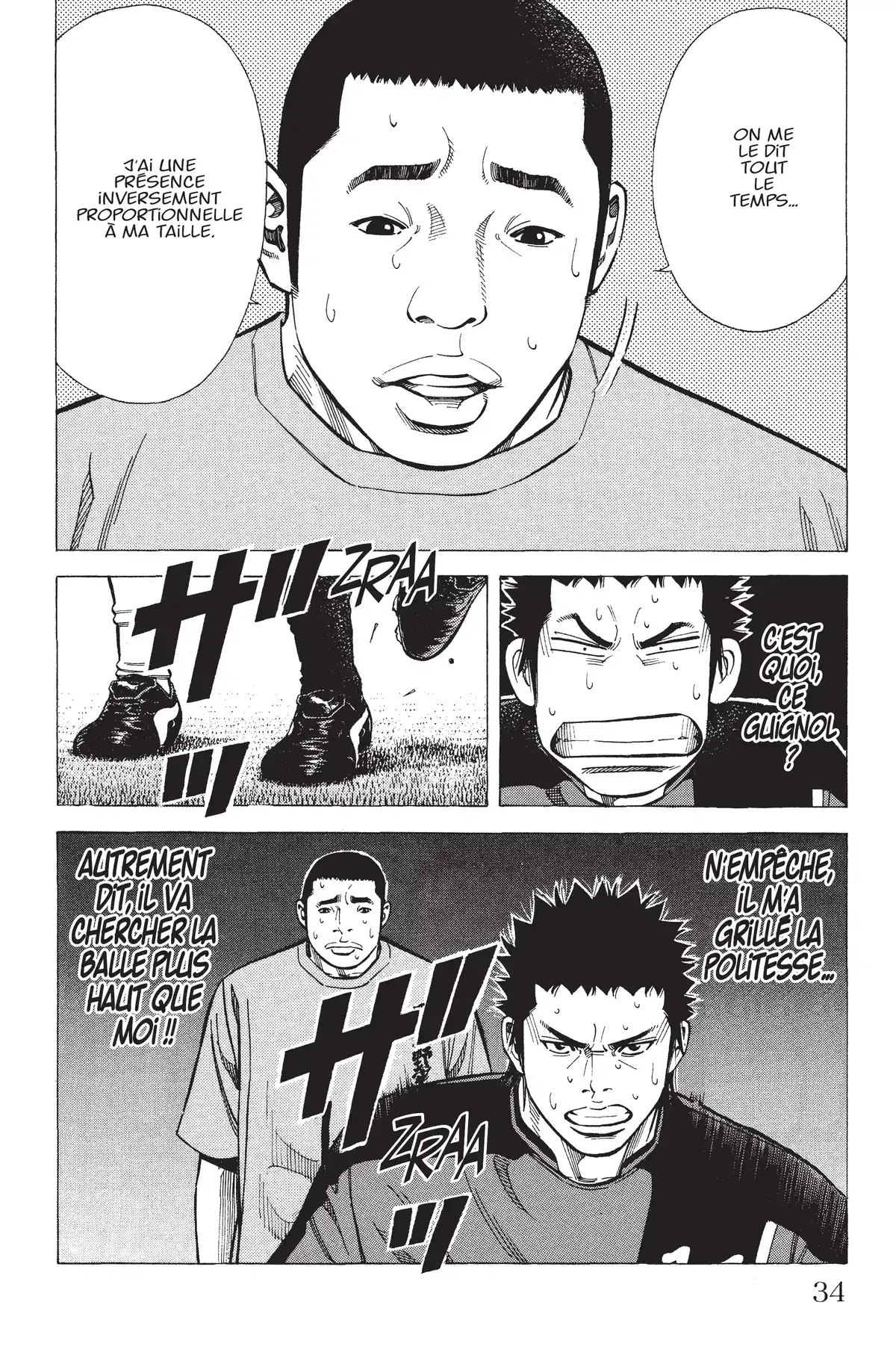 Angel Voice Volume 21 page 33