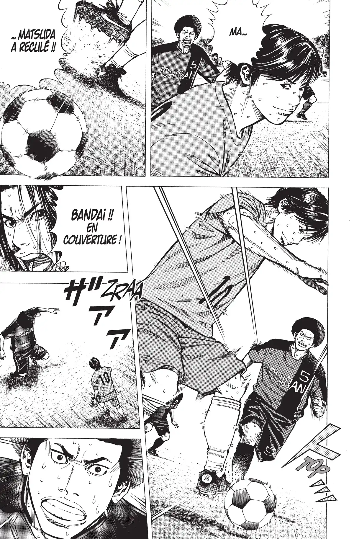 Angel Voice Volume 21 page 36